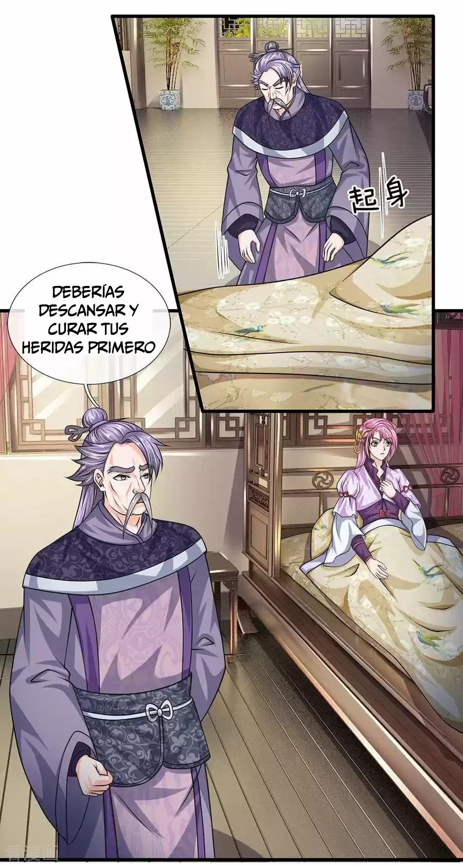 Shura Sword Sovereign - Capítulo 79 - Página 13 - LectorTMOo