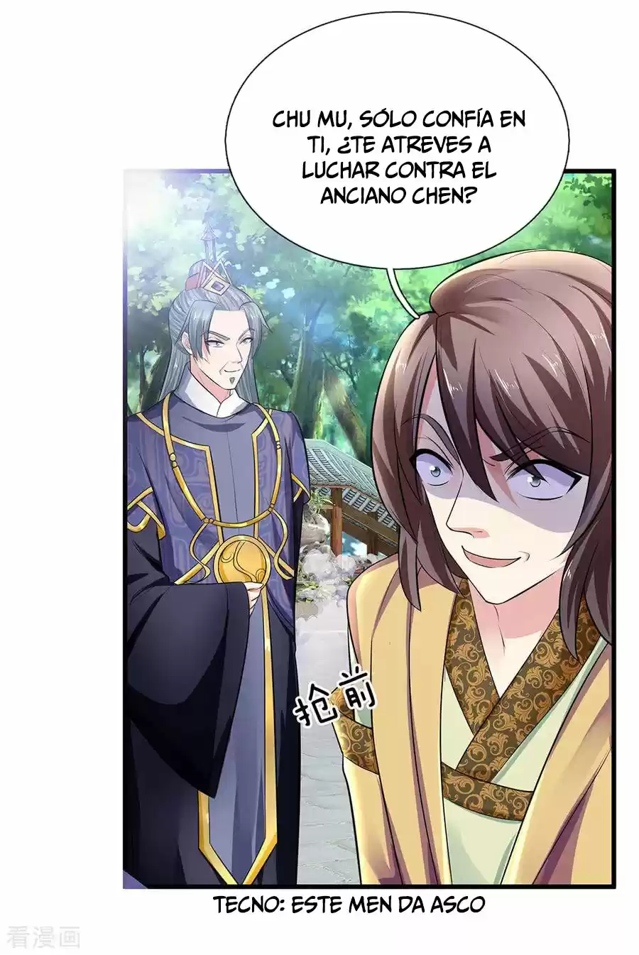 Shura Sword Sovereign - Capítulo 82 - Página 15 - LectorTMOo