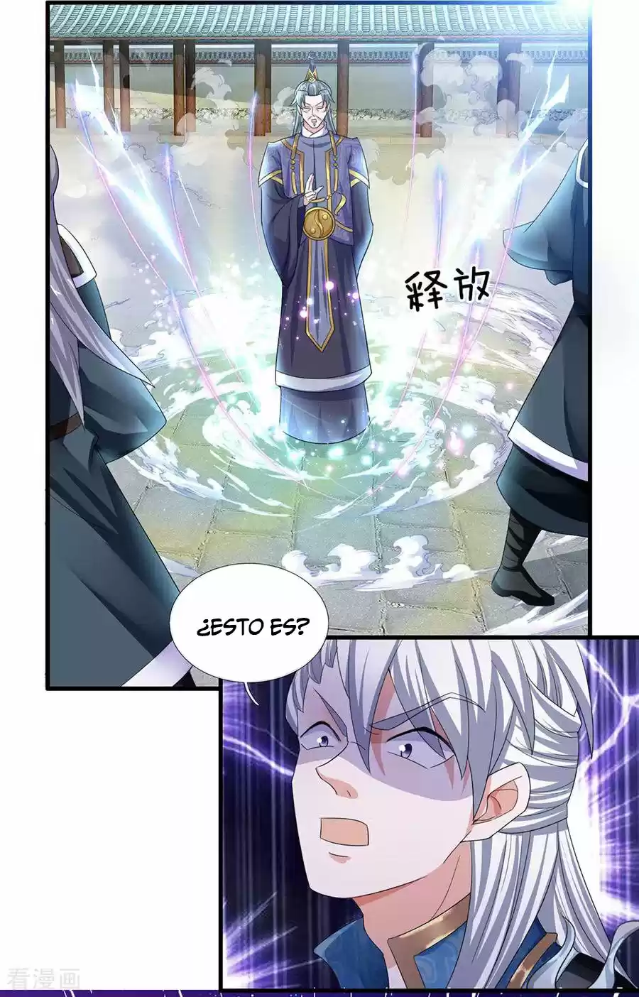 Shura Sword Sovereign - Capítulo 84 - Página 4 - LectorTMOo