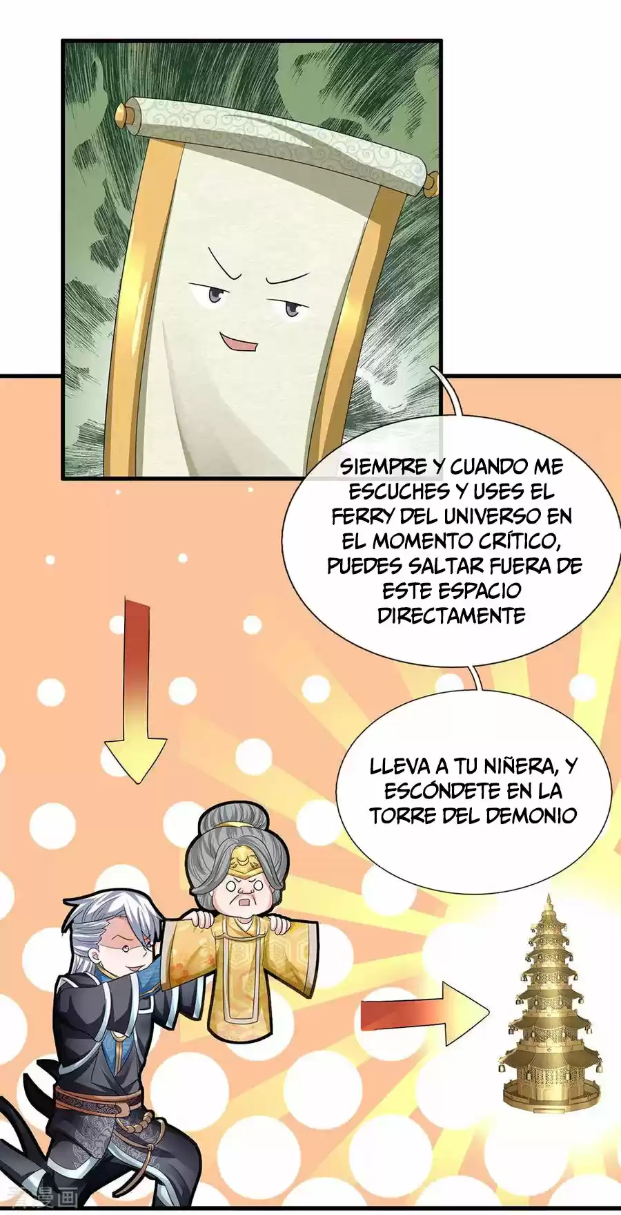 Shura Sword Sovereign - Capítulo 84 - Página 12 - LectorTMOo