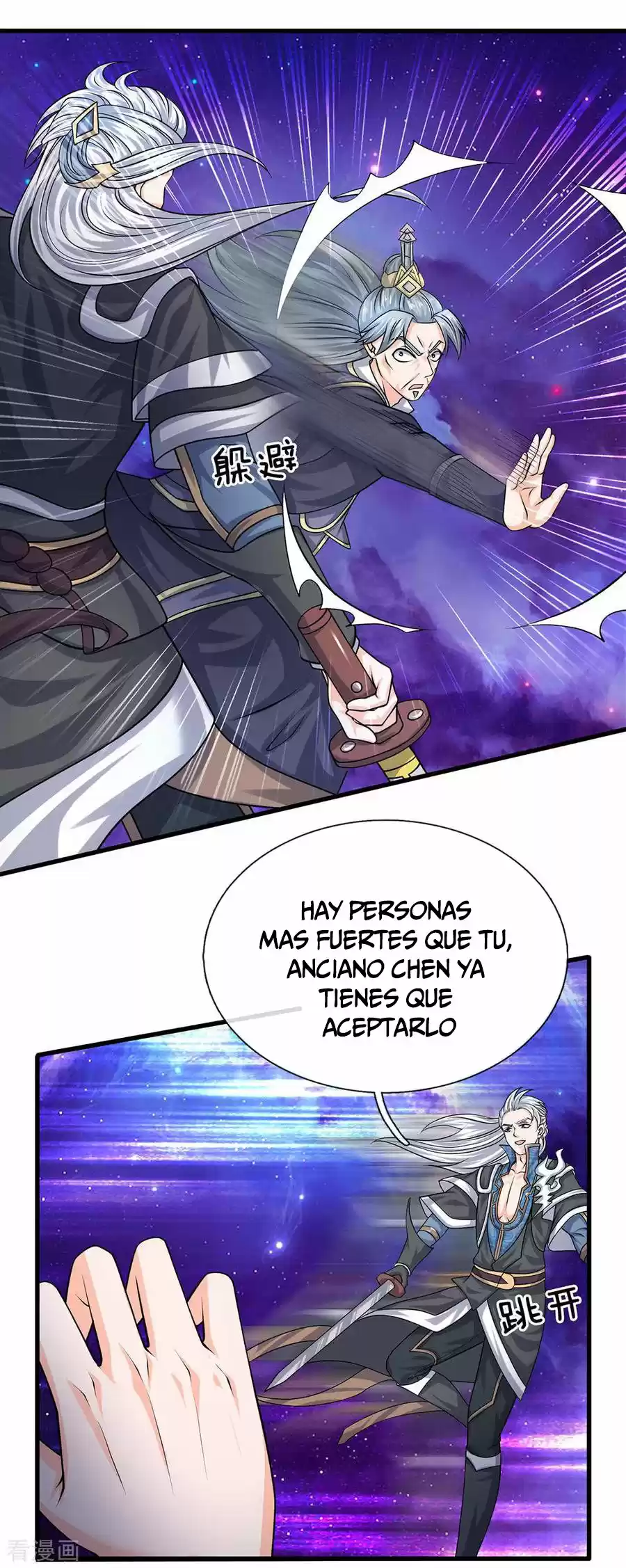 Shura Sword Sovereign - Capítulo 85 - Página 13 - LectorTMOo