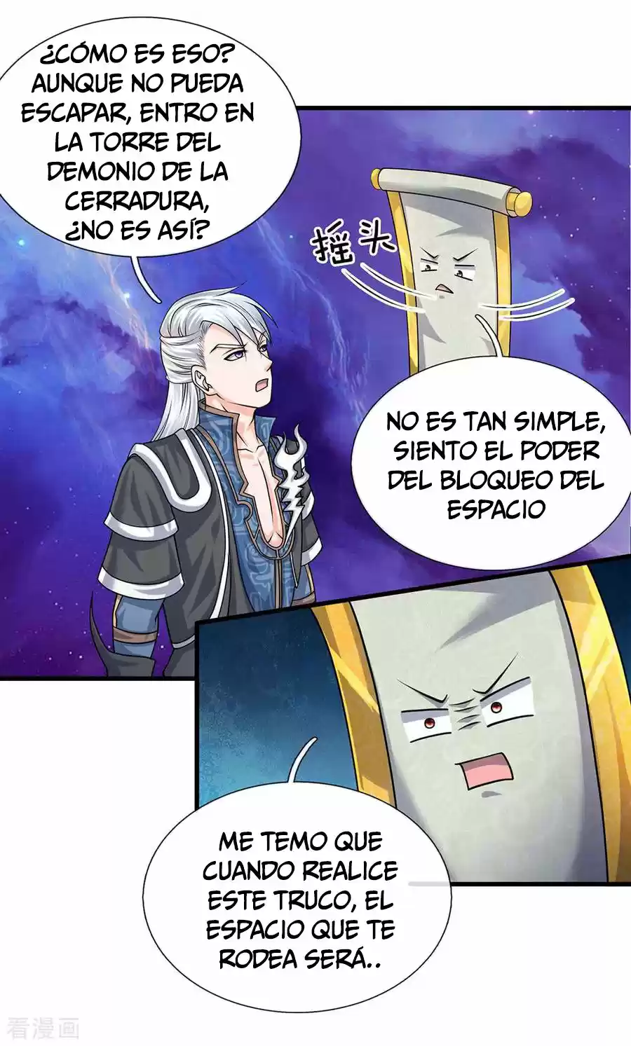 Shura Sword Sovereign - Capítulo 85 - Página 15 - LectorTMOo