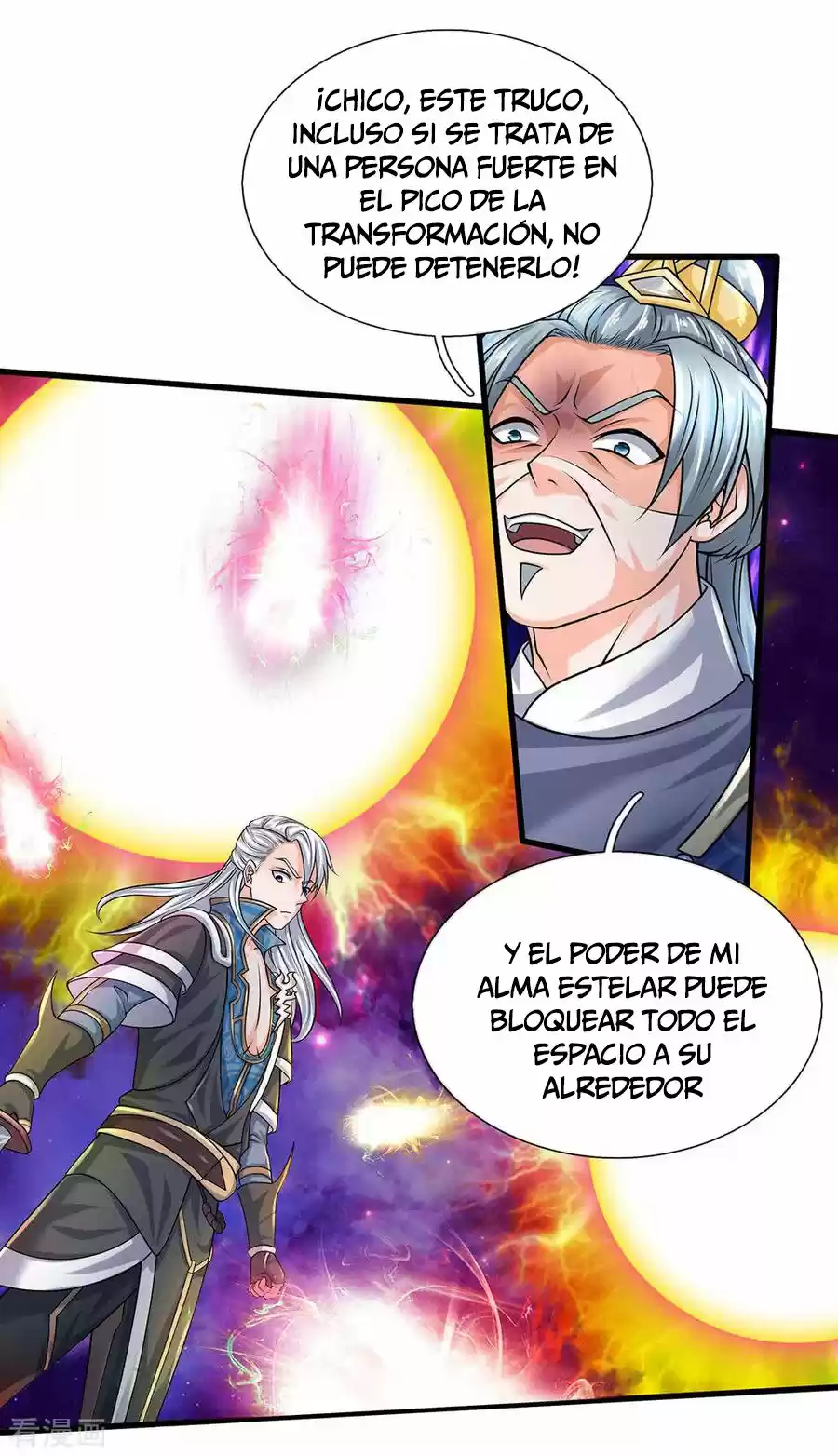 Shura Sword Sovereign - Capítulo 86 - Página 5 - LectorTMOo