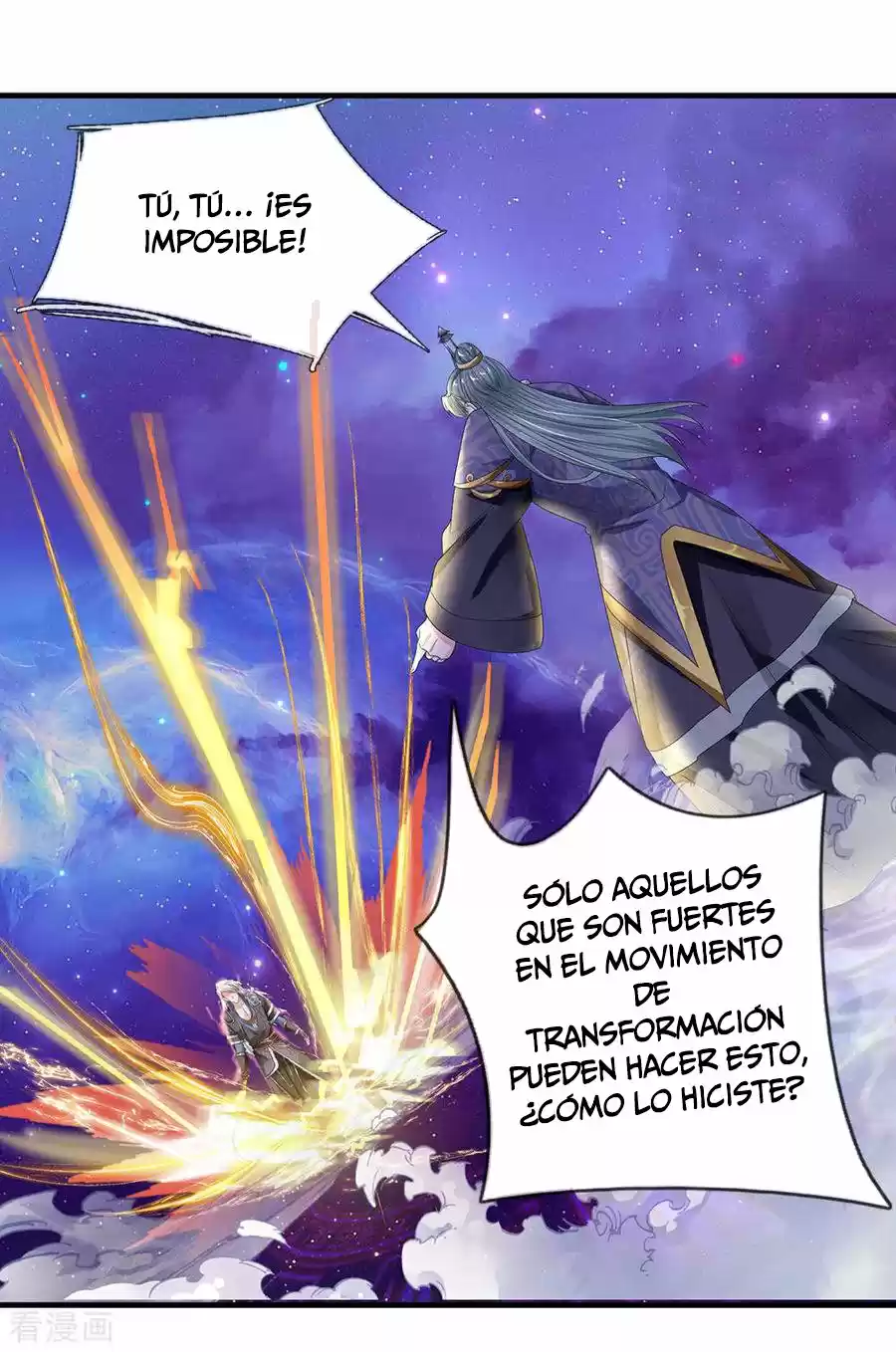 Shura Sword Sovereign - Capítulo 86 - Página 19 - LectorTMOo
