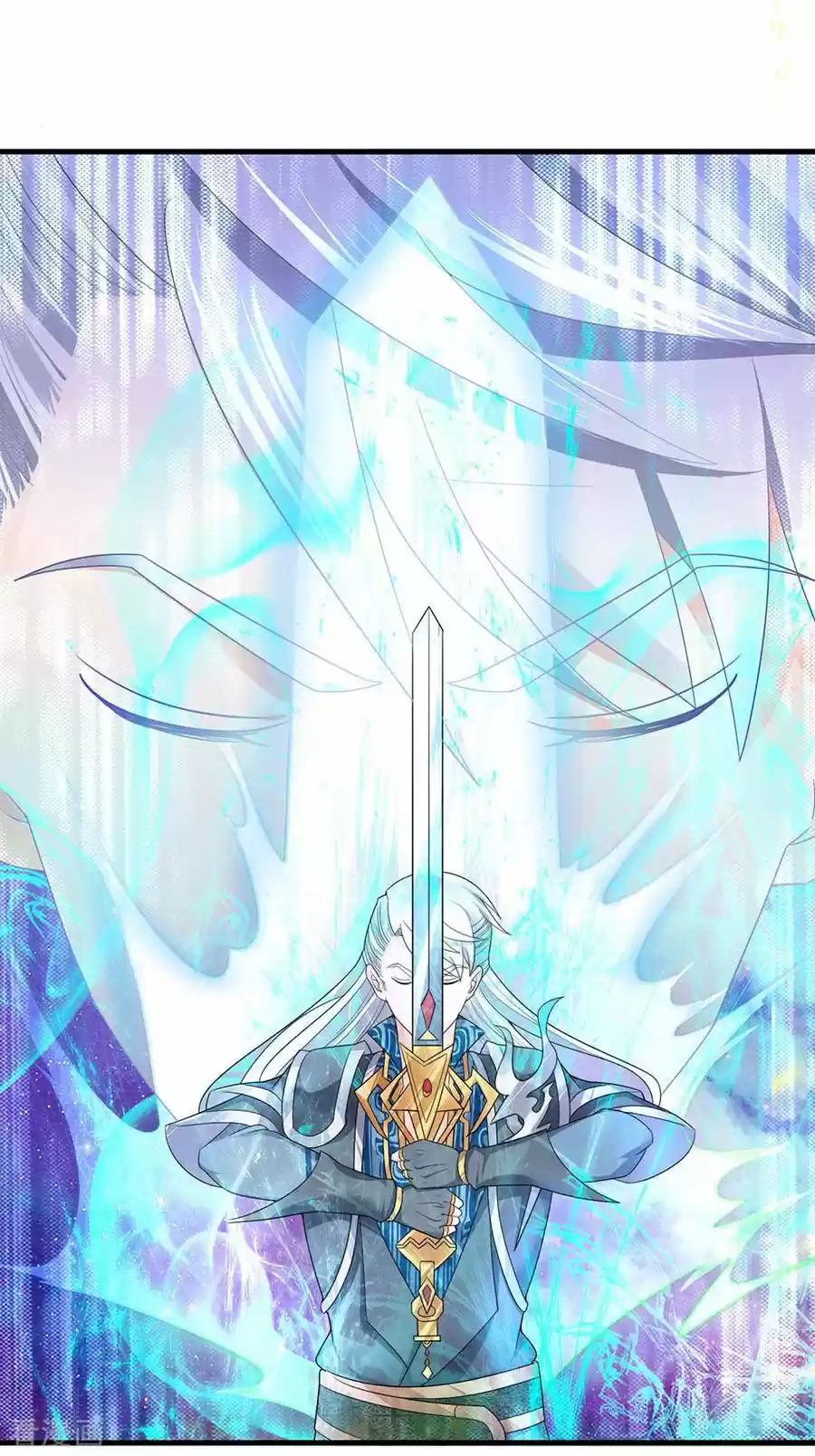 Shura Sword Sovereign - Capítulo 88 - Página 13 - LectorTMOo