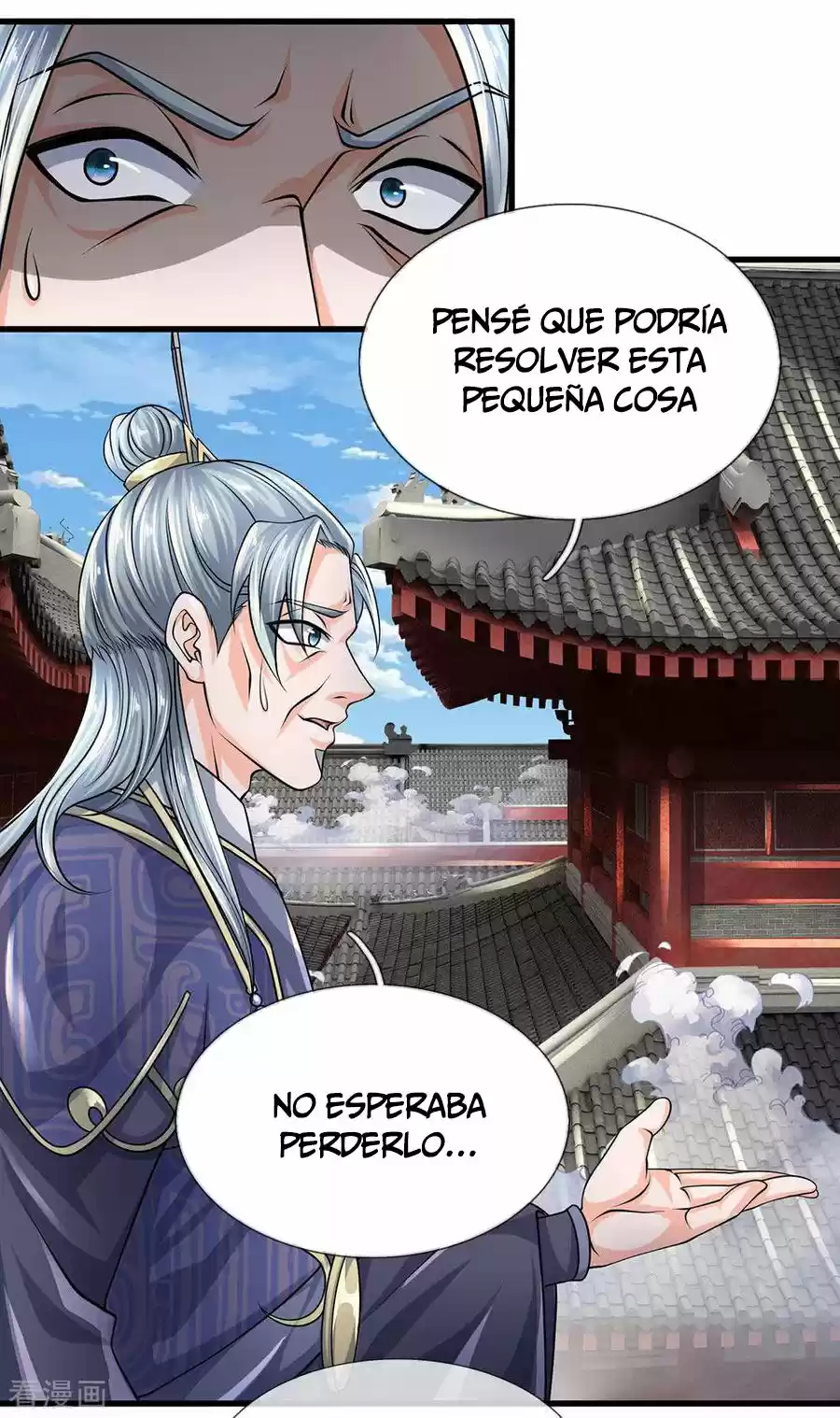 Shura Sword Sovereign - Capítulo 91 - Página 19 - LectorTMOo