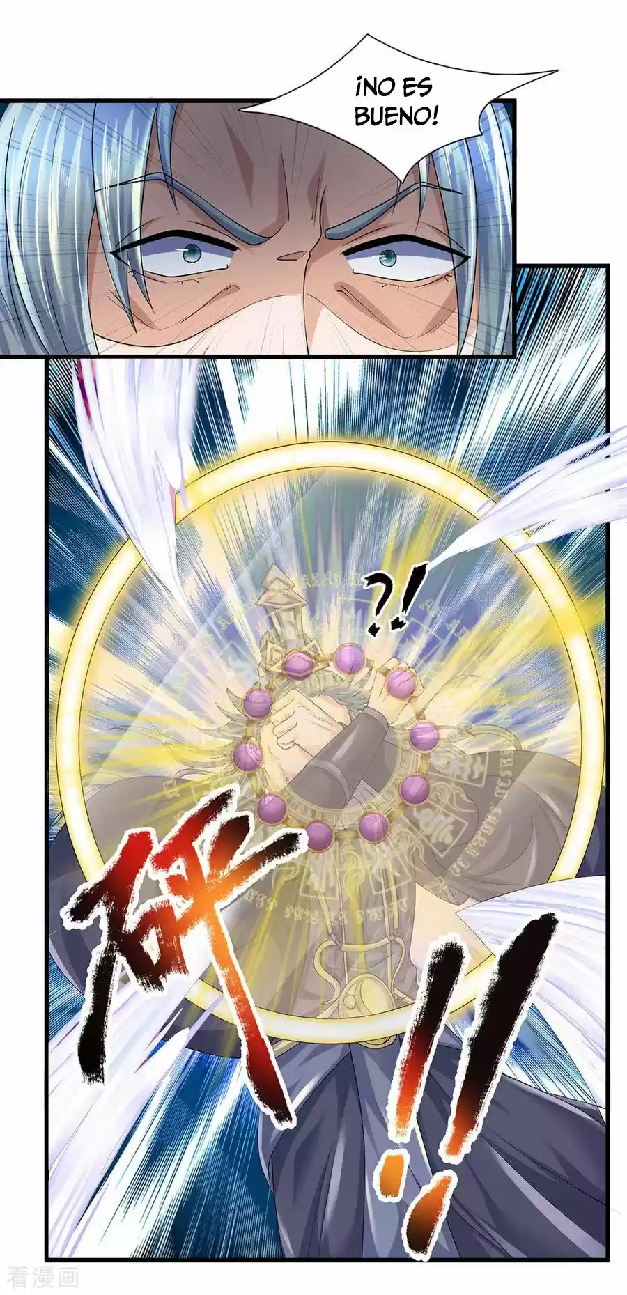 Shura Sword Sovereign - Capítulo 92 - Página 12 - LectorTMOo