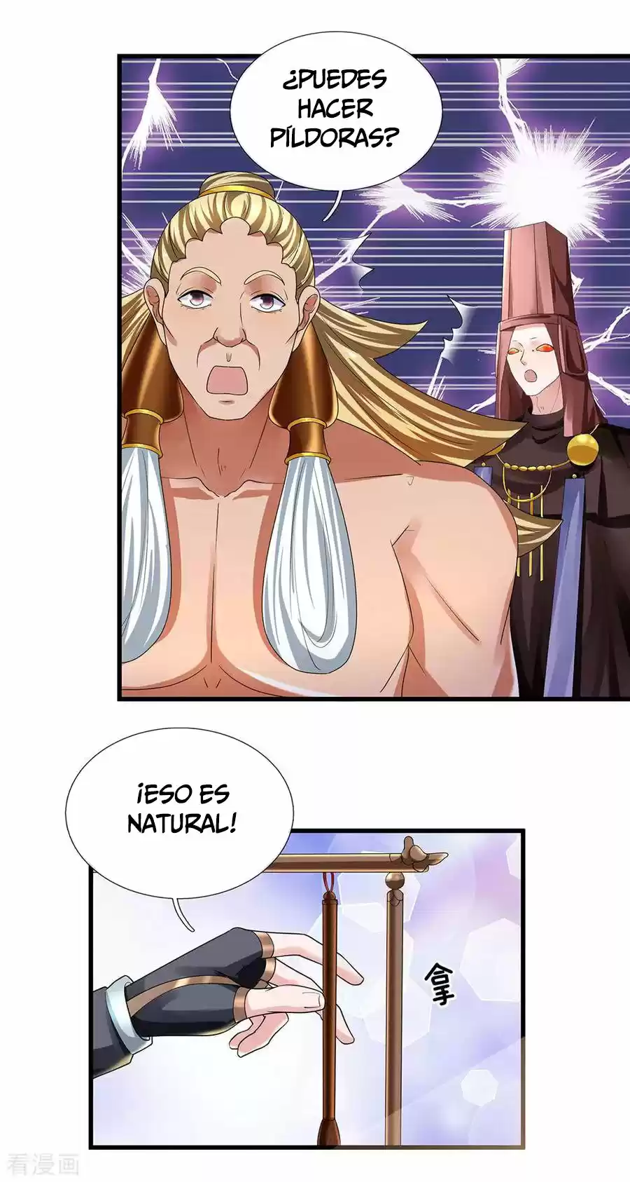 Shura Sword Sovereign - Capítulo 93 - Página 16 - LectorTMOo