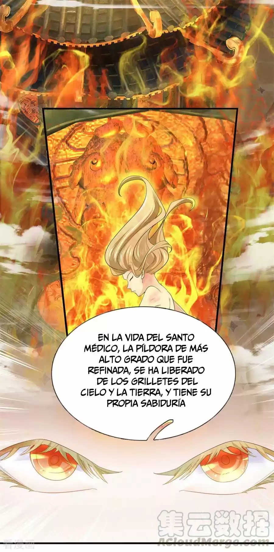 Shura Sword Sovereign - Capítulo 94 - Página 11 - LectorTMOo