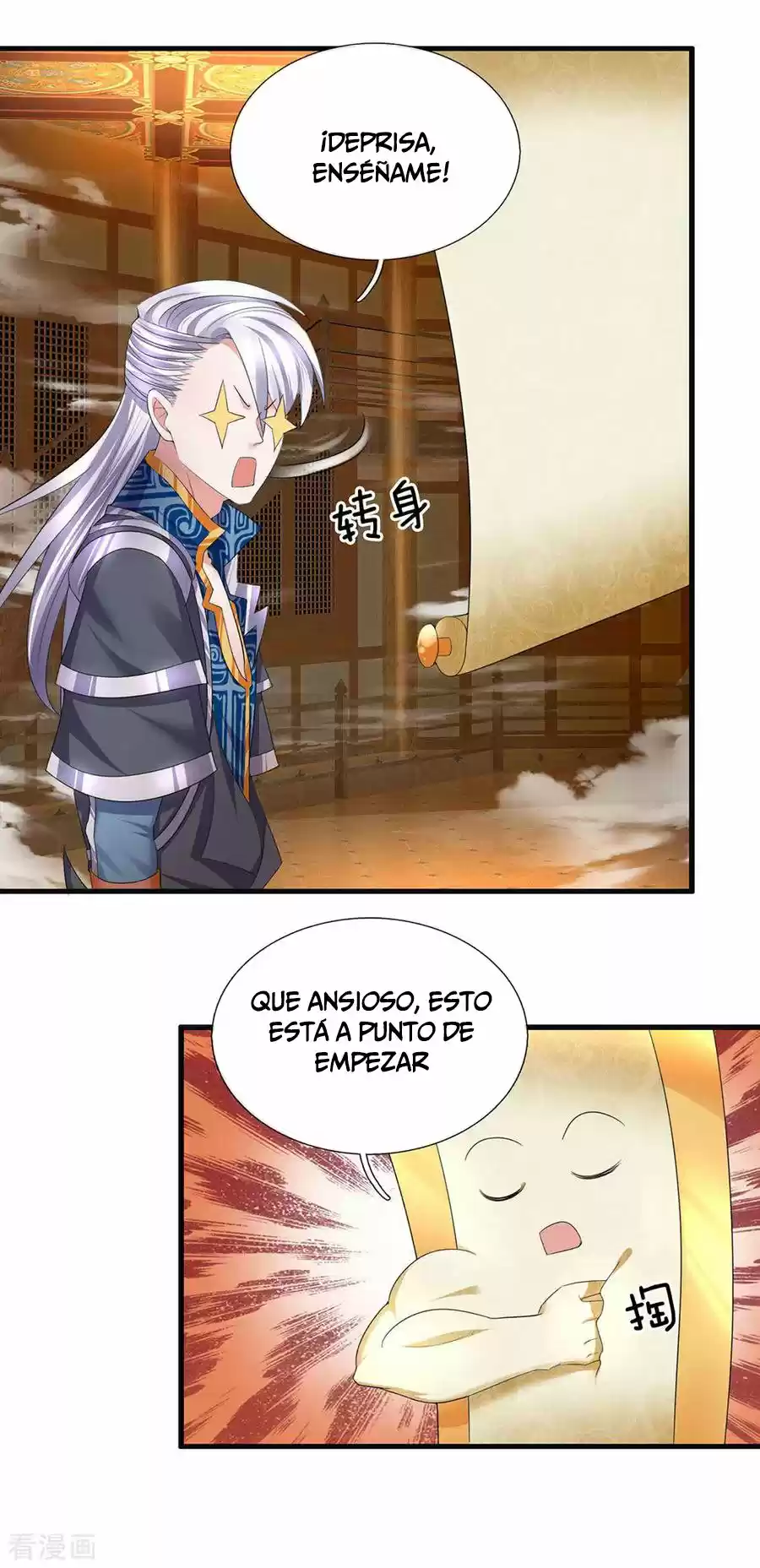 Shura Sword Sovereign - Capítulo 94 - Página 13 - LectorTMOo