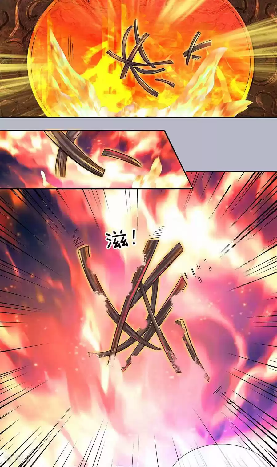 Shura Sword Sovereign - Capítulo 96 - Página 3 - LectorTMOo