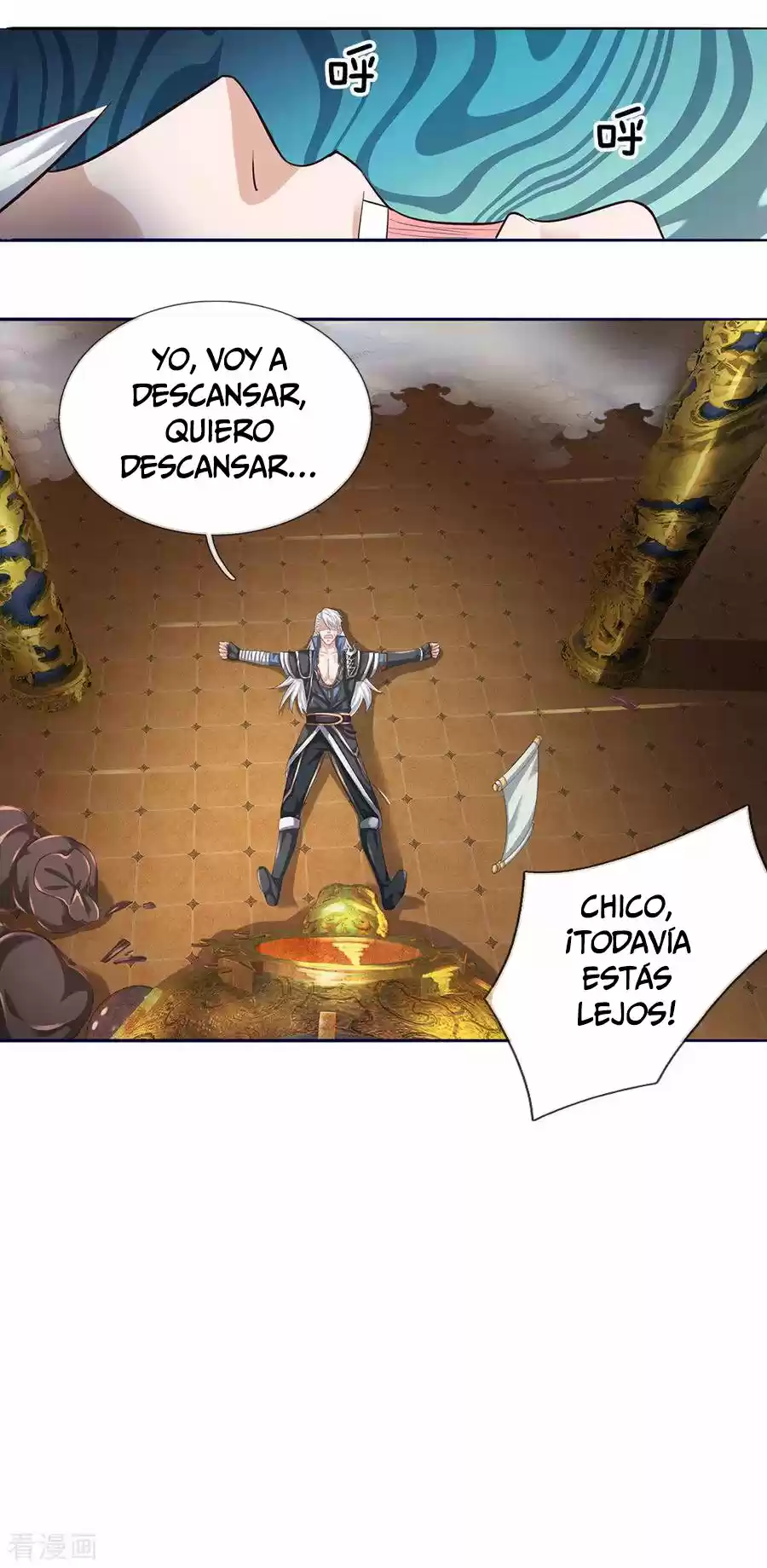 Shura Sword Sovereign - Capítulo 96 - Página 19 - LectorTMOo