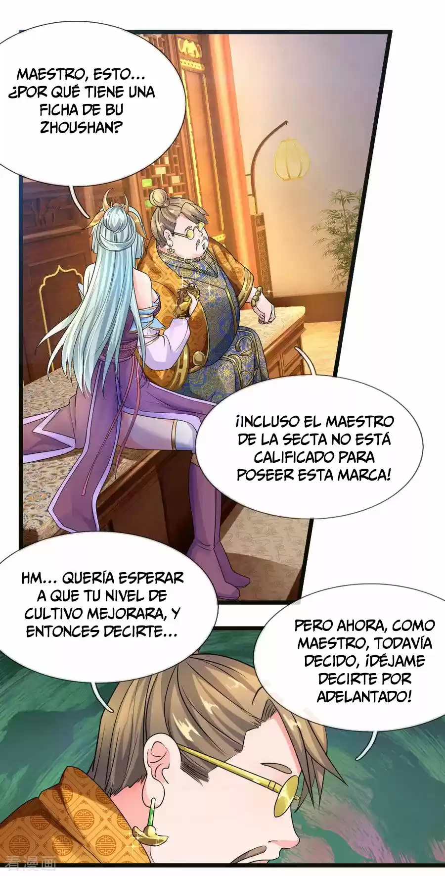 Shura Sword Sovereign - Capítulo 98 - Página 11 - LectorTMOo