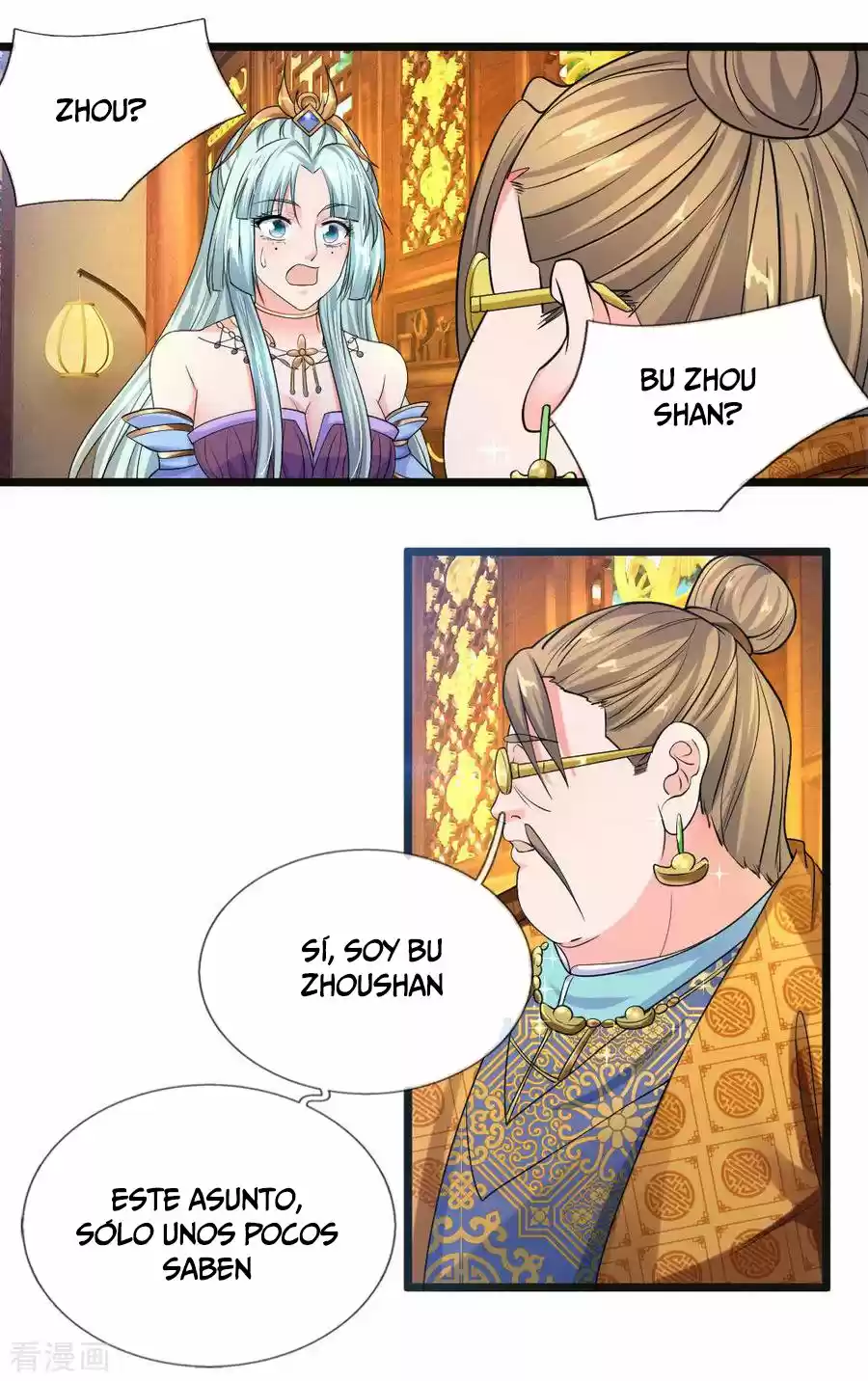 Shura Sword Sovereign - Capítulo 98 - Página 15 - LectorTMOo