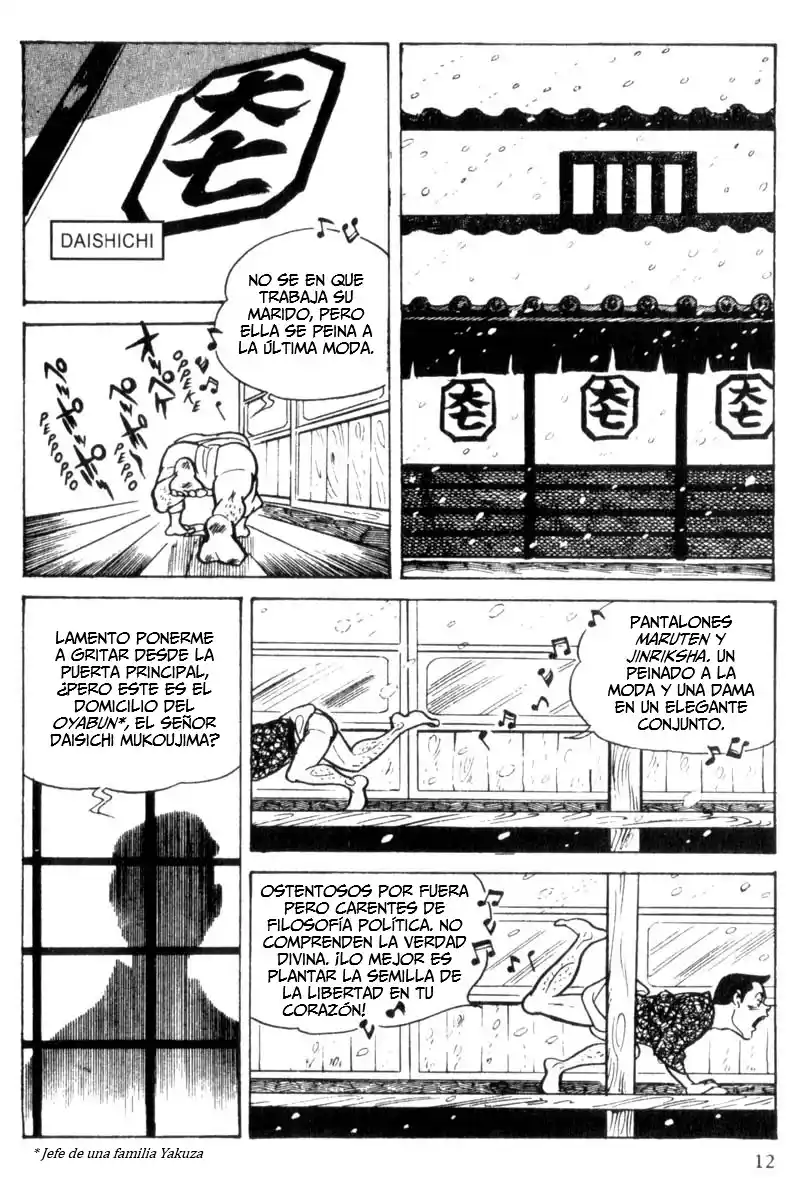 Shura Yukihime - Capítulo 1 - Página 13 - LectorTMOo
