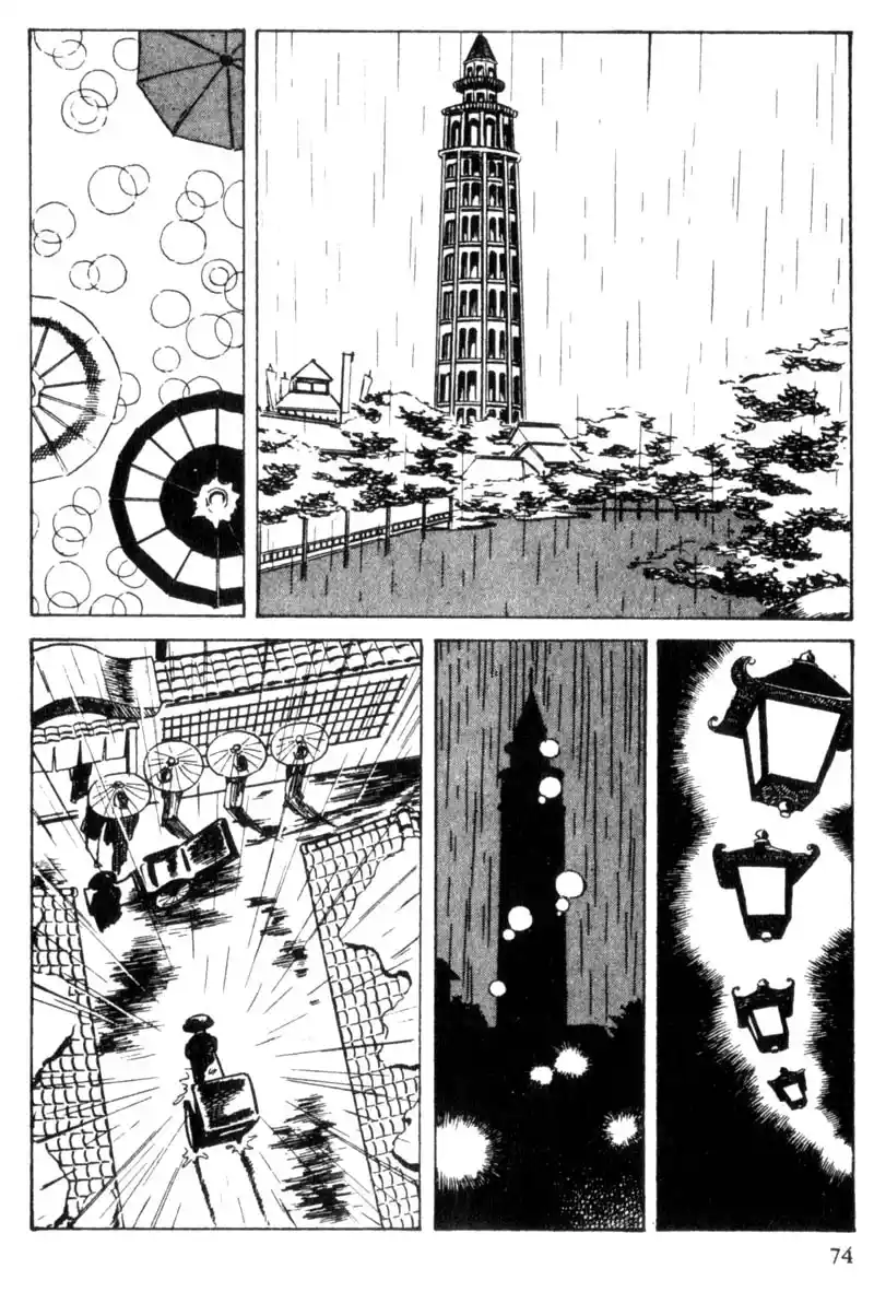 Shura Yukihime - Capítulo 2 - Página 32 - LectorTMOo