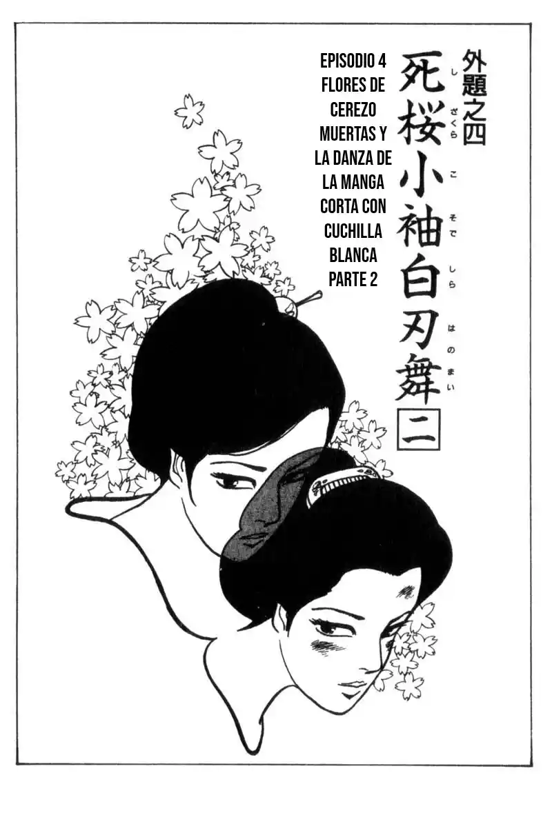 Shura Yukihime - Capítulo 4 - Página 21 - LectorTMOo