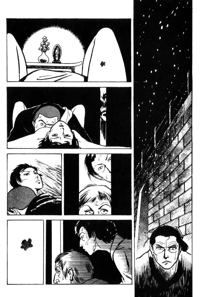 Shura Yukihime - Capítulo 5 - Página 15 - LectorTMOo