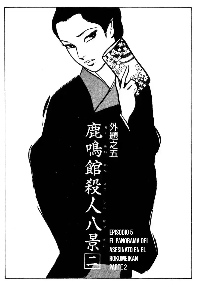 Shura Yukihime - Capítulo 5 - Página 20 - LectorTMOo