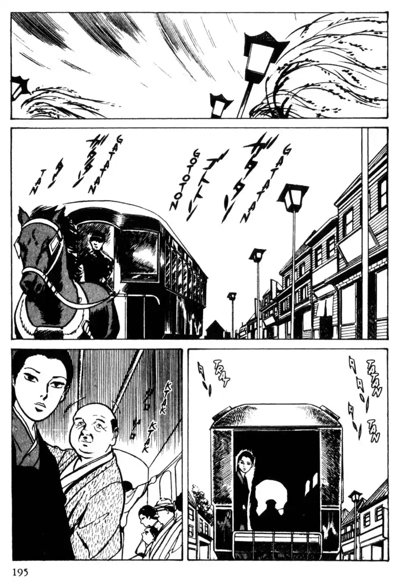 Shura Yukihime - Capítulo 5 - Página 32 - LectorTMOo