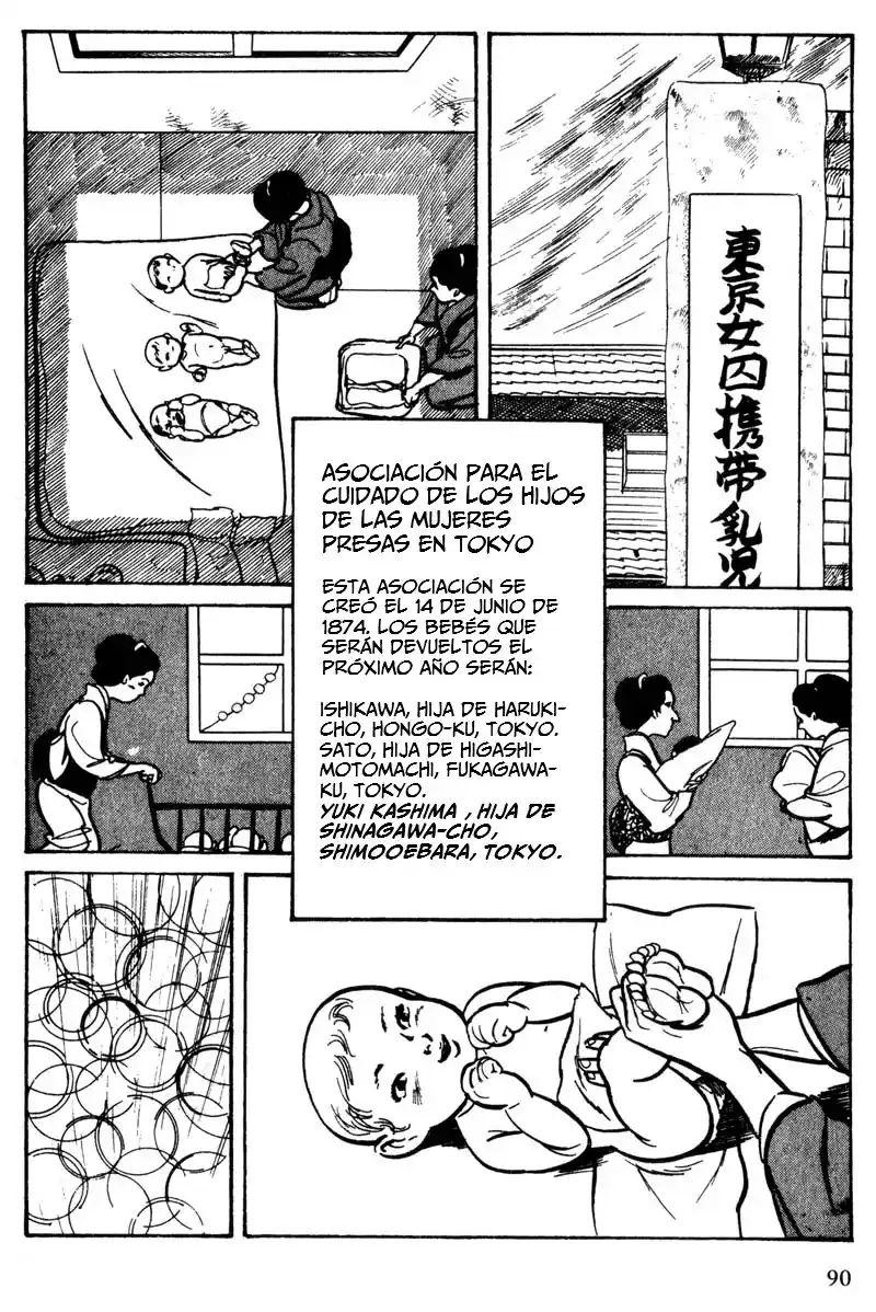 Shura Yukihime - Capítulo 6 - Página 8 - LectorTMOo