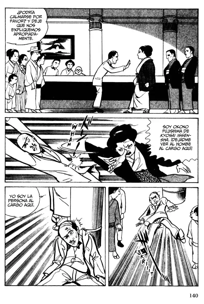 Shura Yukihime - Capítulo 7 - Página 17 - LectorTMOo