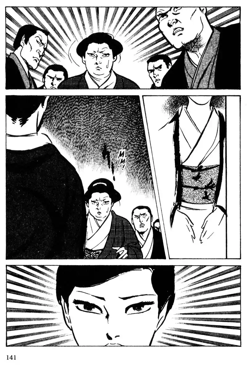 Shura Yukihime - Capítulo 7 - Página 18 - LectorTMOo