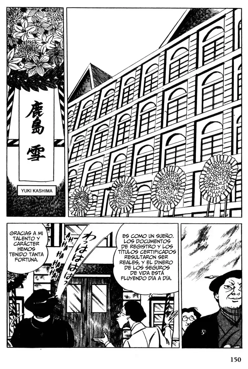 Shura Yukihime - Capítulo 7 - Página 27 - LectorTMOo