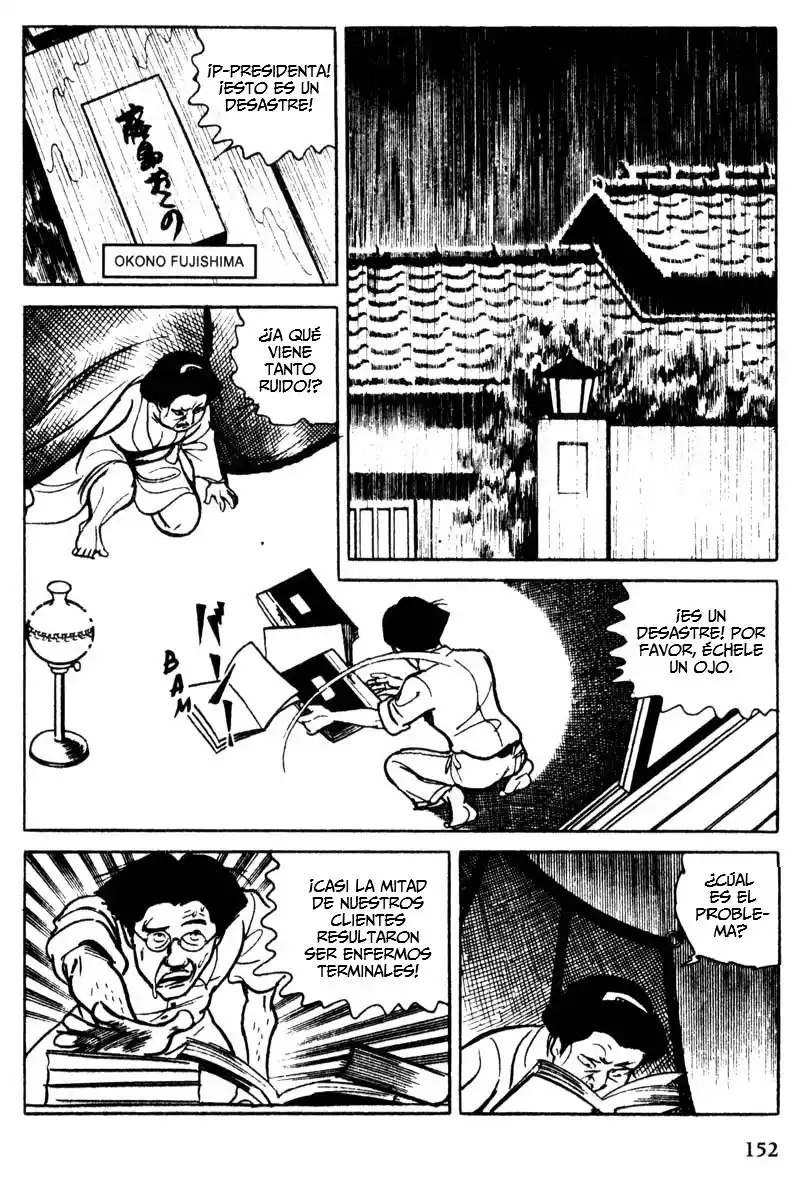Shura Yukihime - Capítulo 7 - Página 29 - LectorTMOo