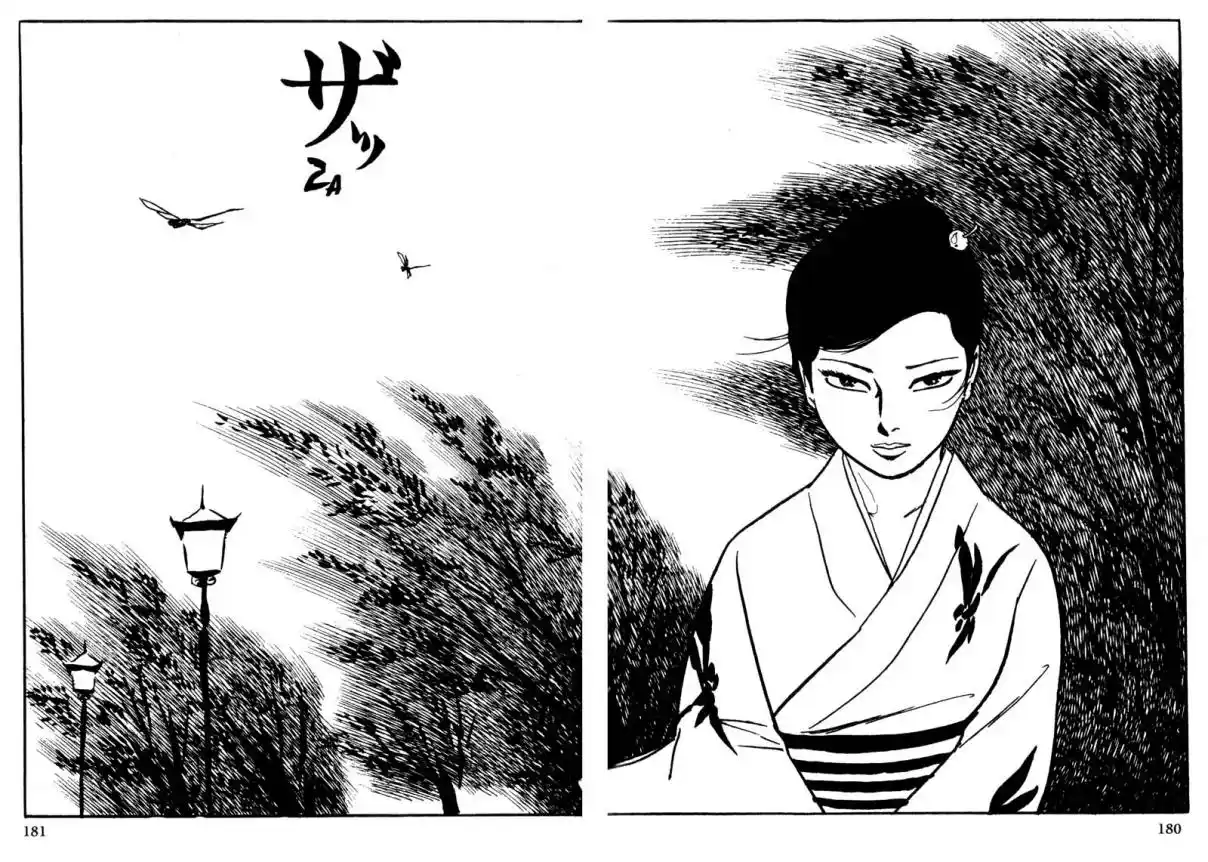 Shura Yukihime - Capítulo 8 - Página 17 - LectorTMOo
