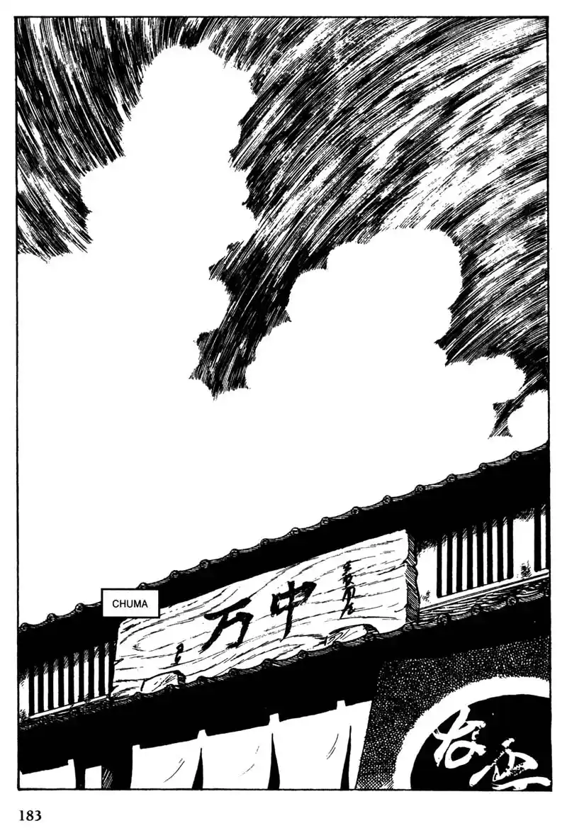 Shura Yukihime - Capítulo 8 - Página 19 - LectorTMOo