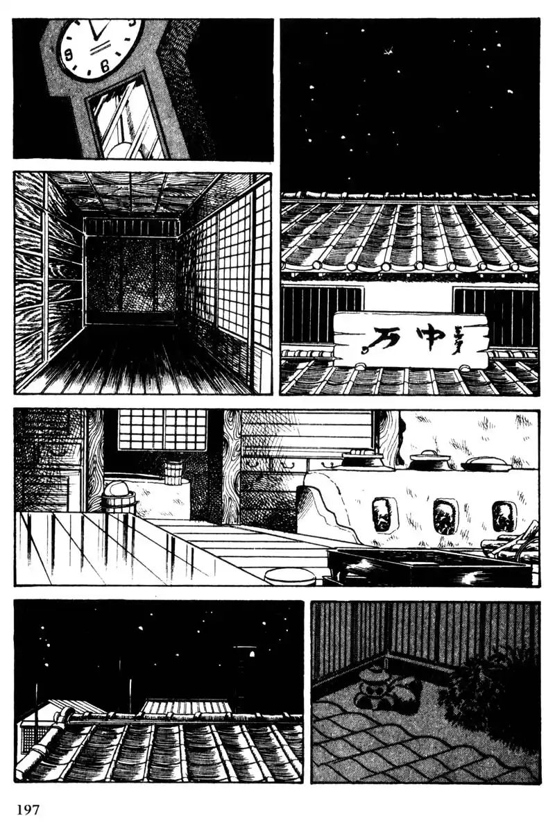 Shura Yukihime - Capítulo 8 - Página 33 - LectorTMOo