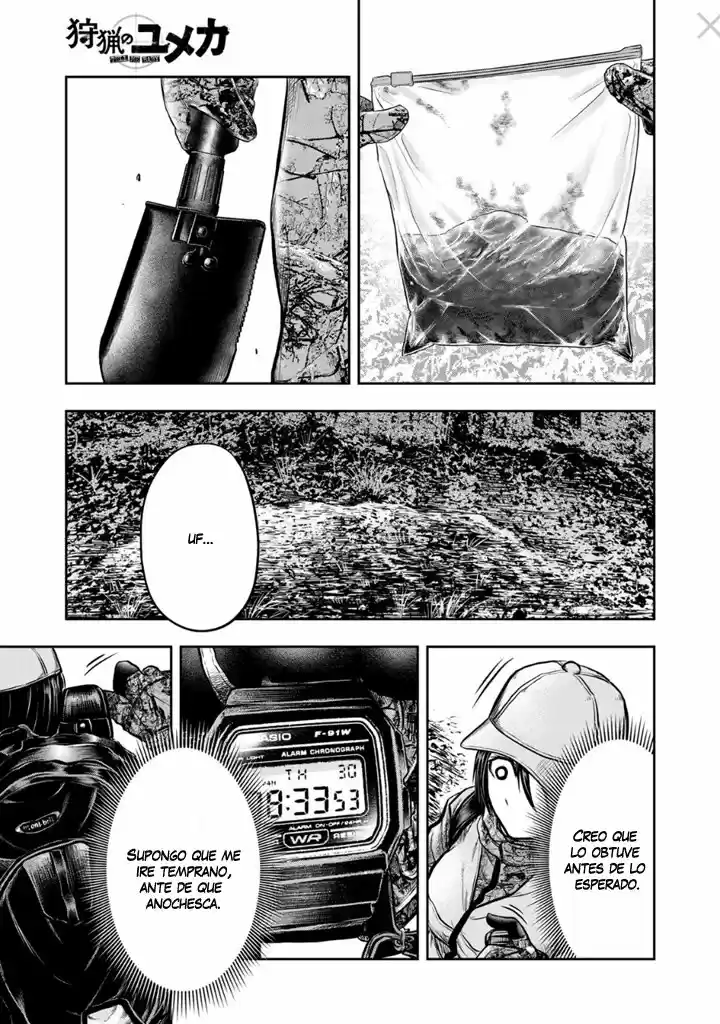 Shuryou No Yumeka - Capítulo 1 - Página 7 - LectorTMOo
