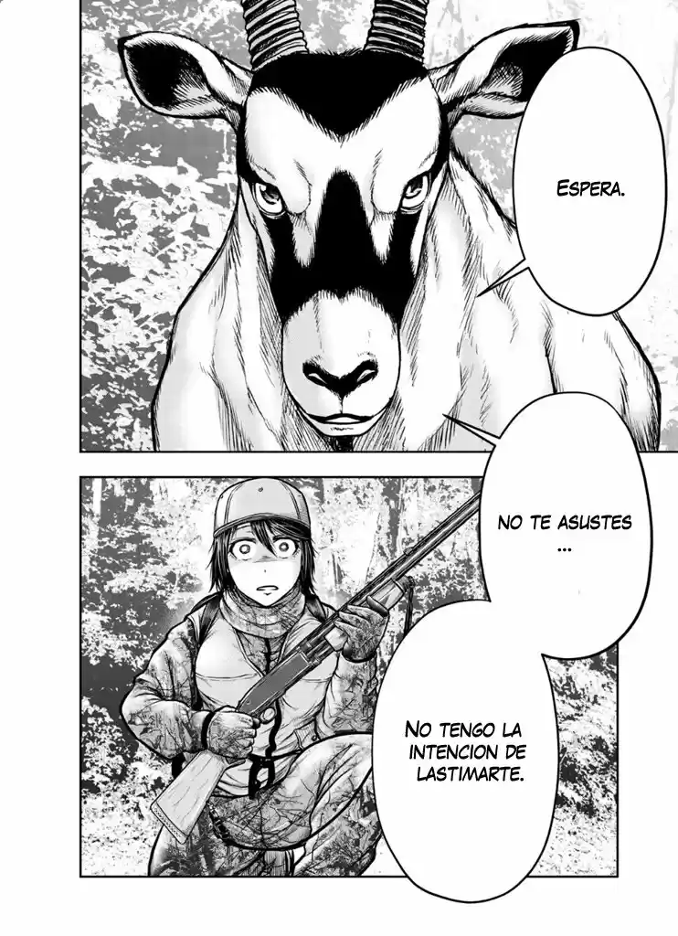 Shuryou No Yumeka - Capítulo 1 - Página 12 - LectorTMOo