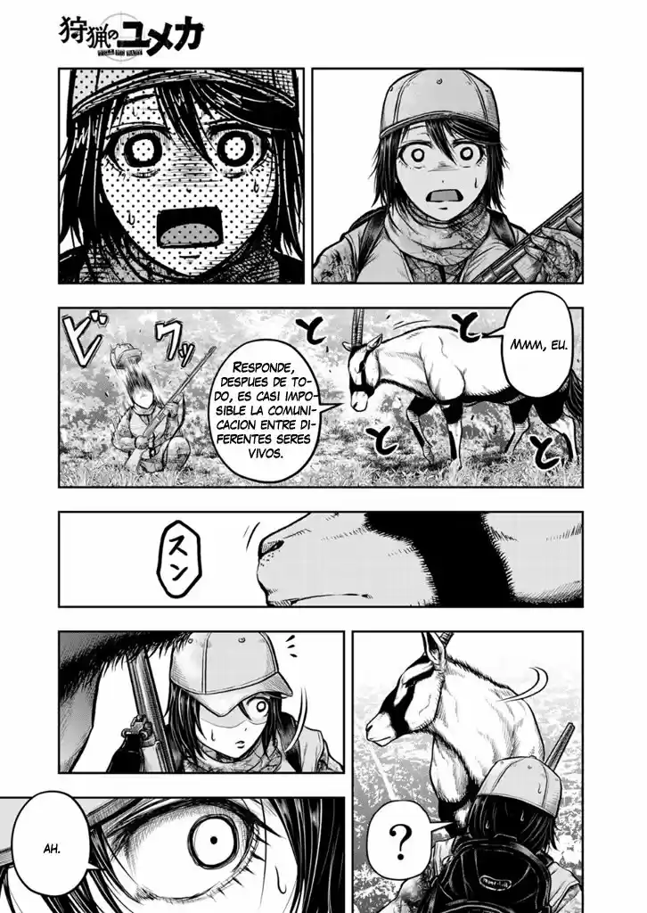 Shuryou No Yumeka - Capítulo 1 - Página 13 - LectorTMOo