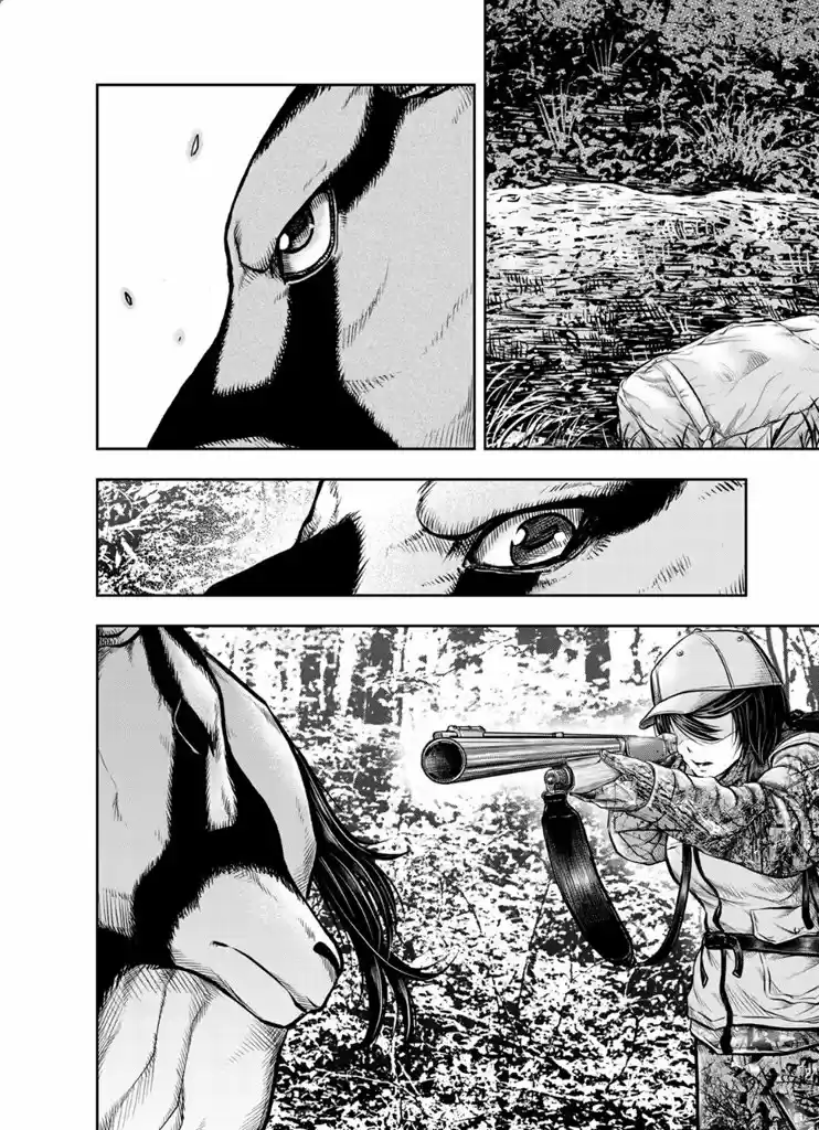 Shuryou No Yumeka - Capítulo 1 - Página 14 - LectorTMOo