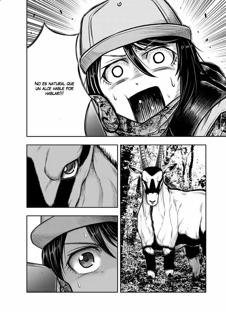 Shuryou No Yumeka - Capítulo 1 - Página 16 - LectorTMOo
