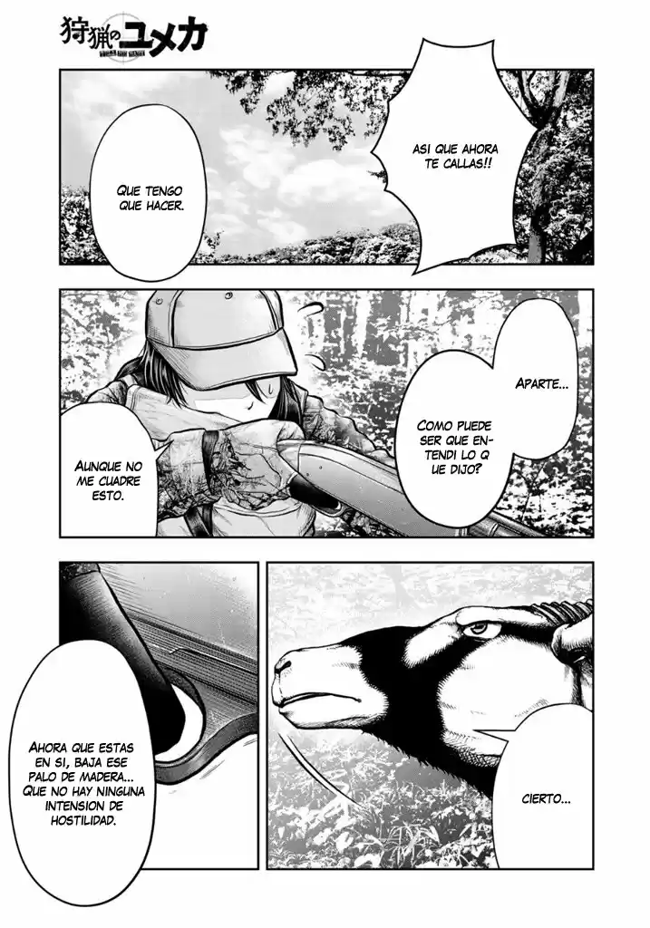 Shuryou No Yumeka - Capítulo 1 - Página 17 - LectorTMOo
