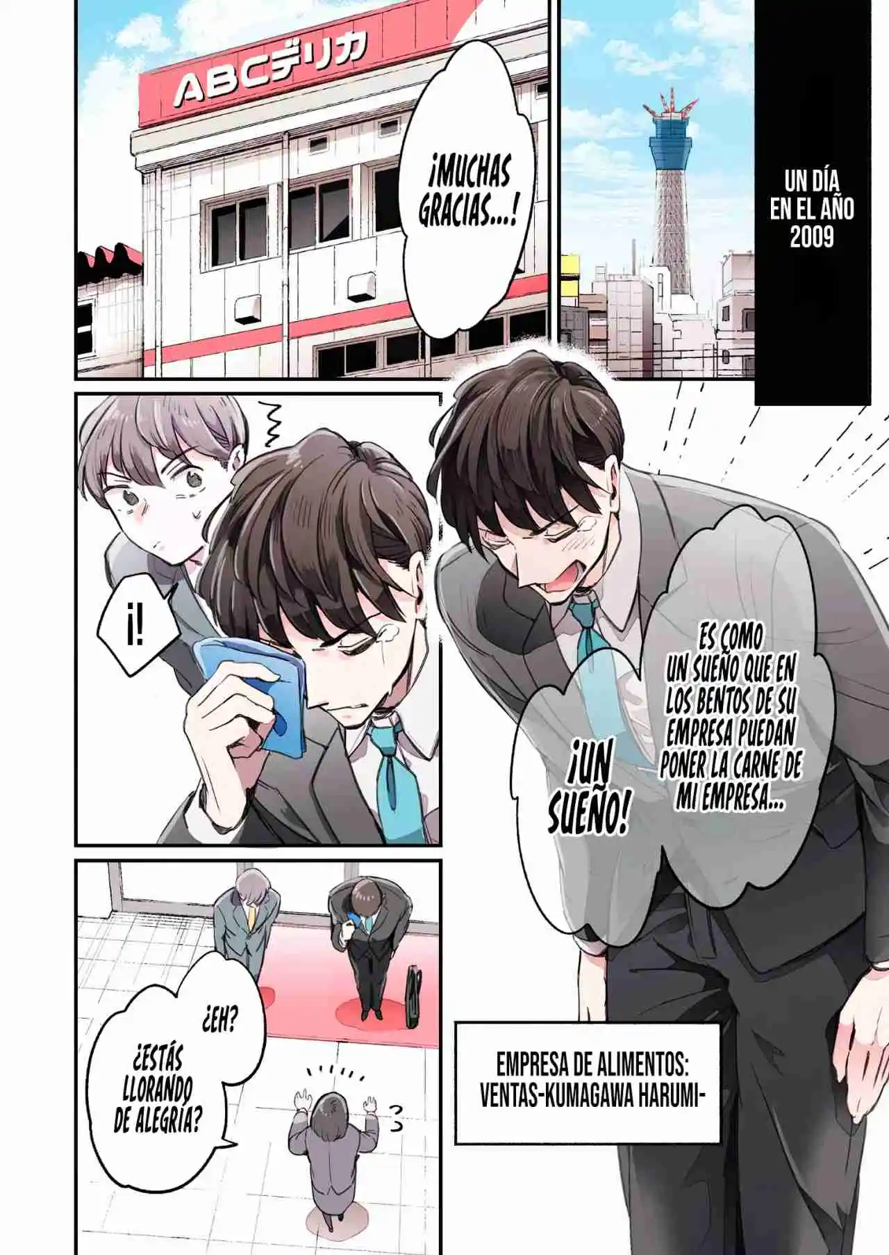 Shuuen No Alhabor - Capítulo 1 - Página 5 - LectorTMOo