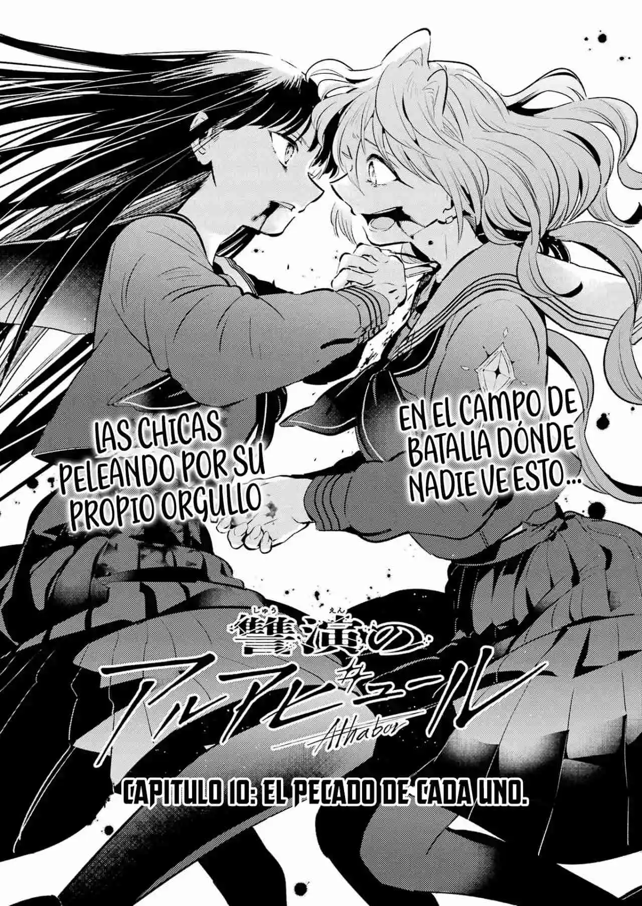 Shuuen No Alhabor - Capítulo 10 - Página 4 - LectorTMOo