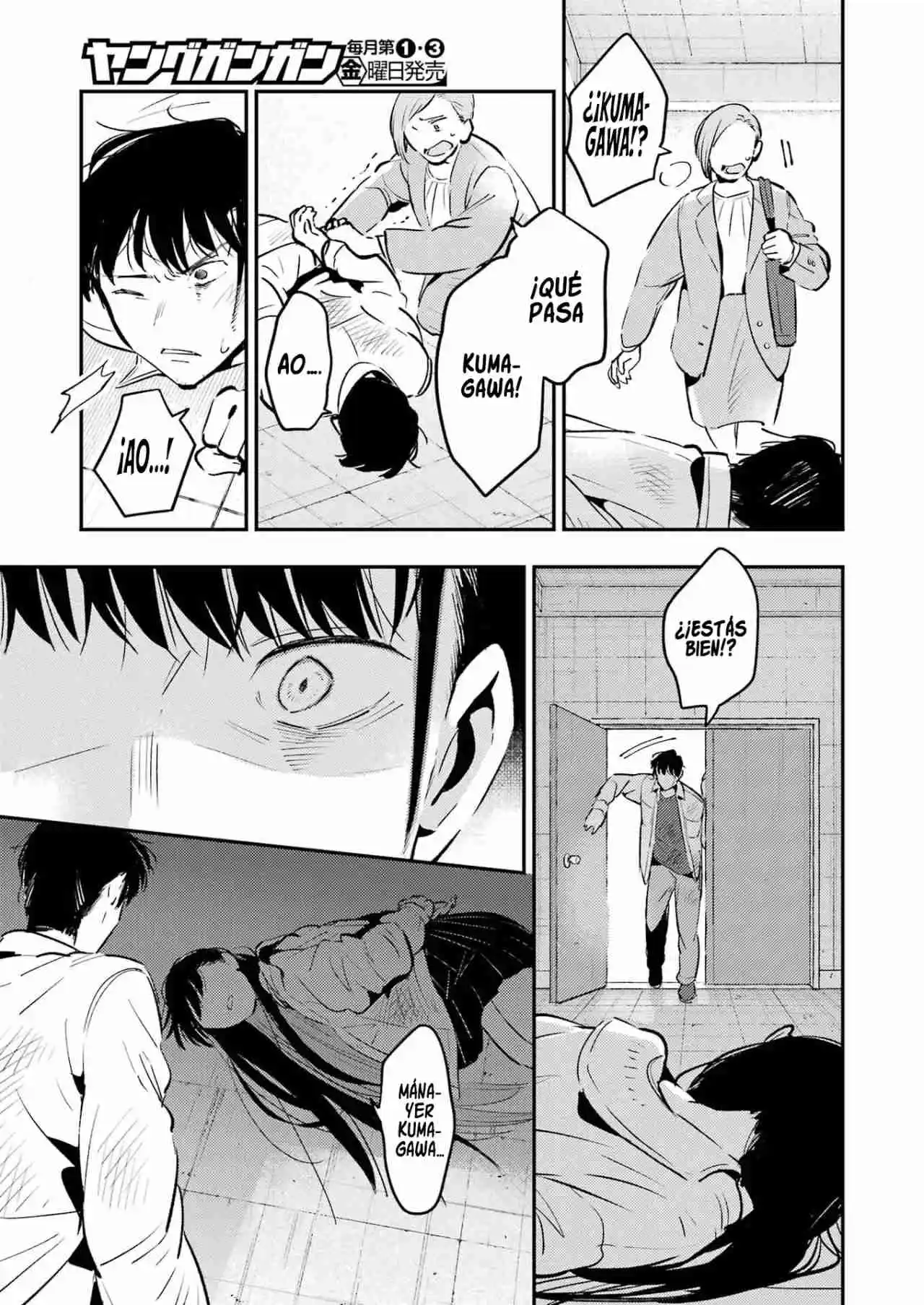 Shuuen No Alhabor - Capítulo 11 - Página 12 - LectorTMOo