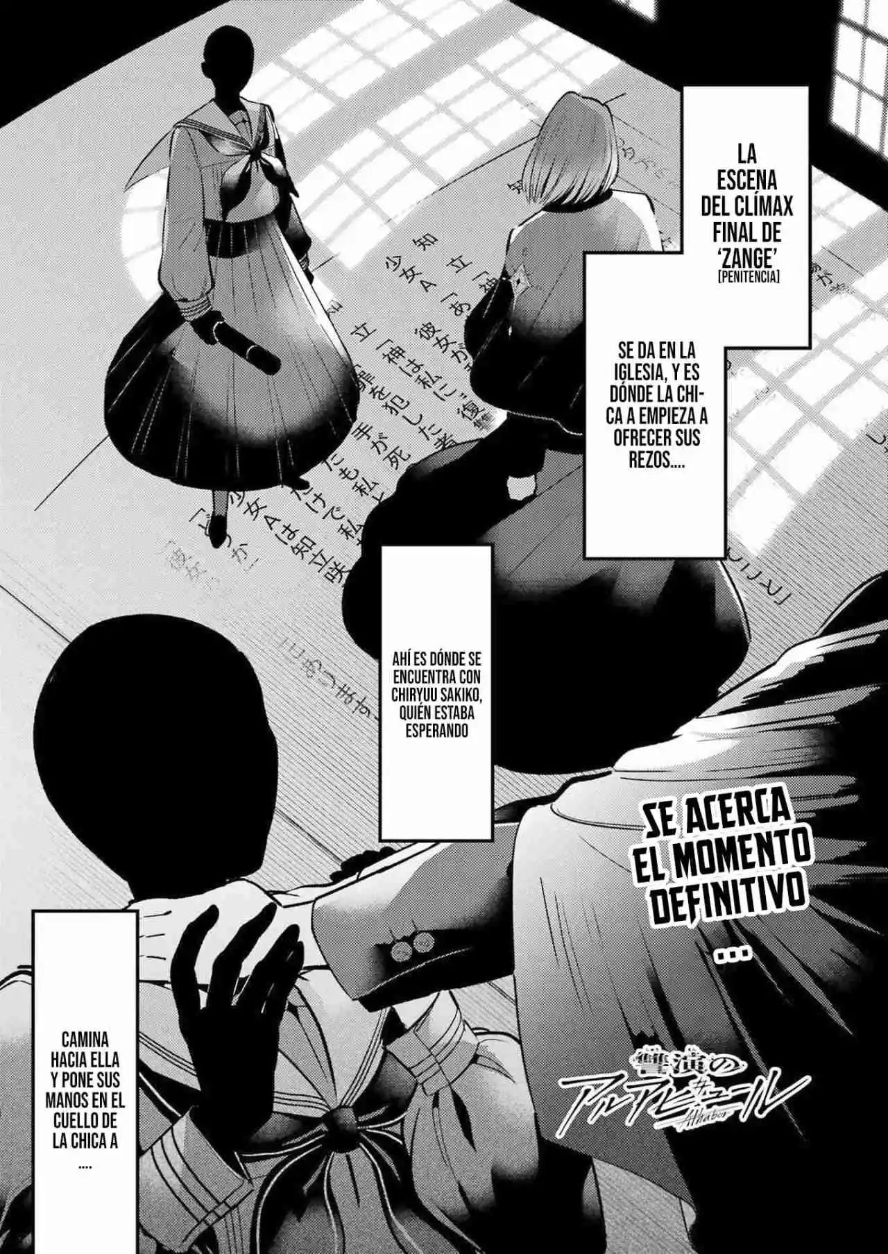 Shuuen No Alhabor - Capítulo 12 - Página 4 - LectorTMOo