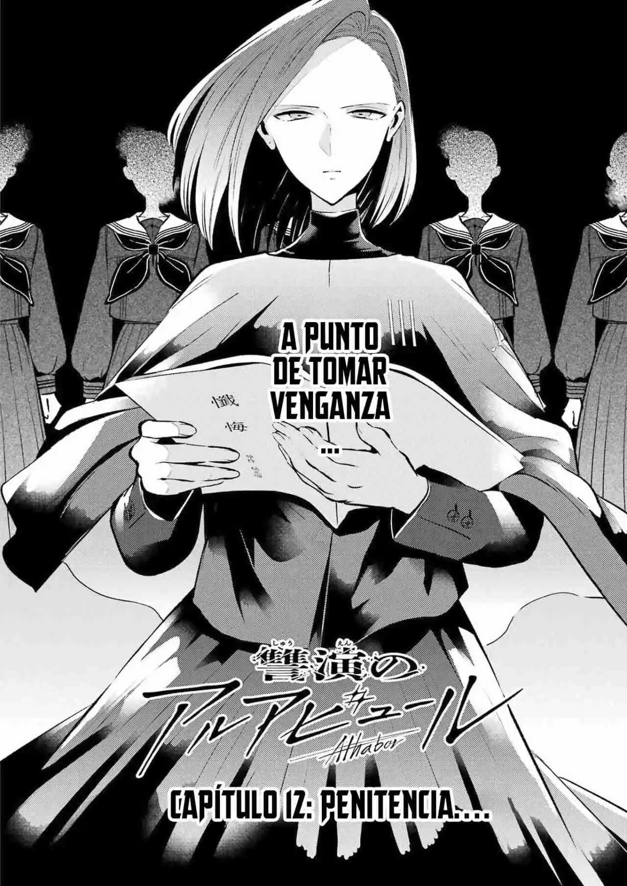 Shuuen No Alhabor - Capítulo 12 - Página 5 - LectorTMOo