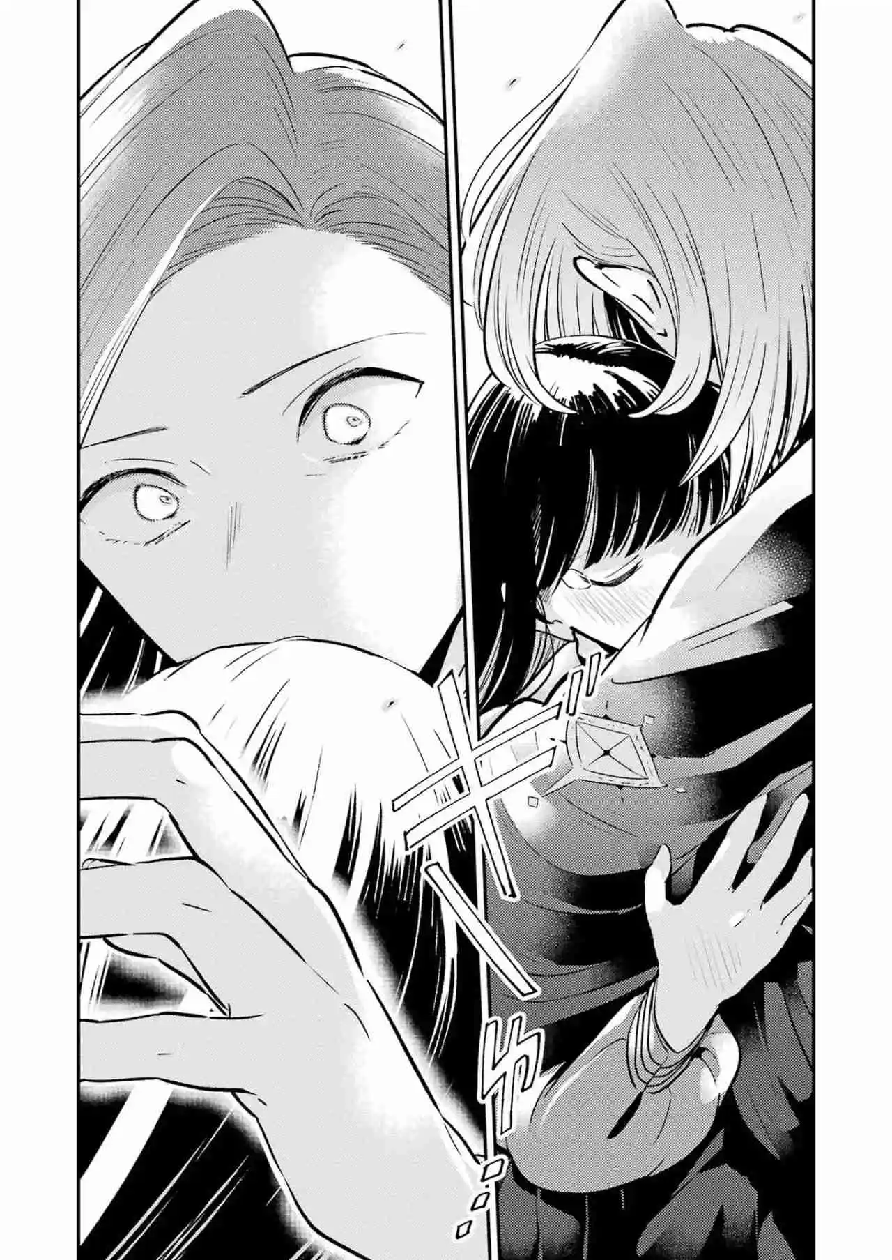 Shuuen No Alhabor - Capítulo 12 - Página 18 - LectorTMOo