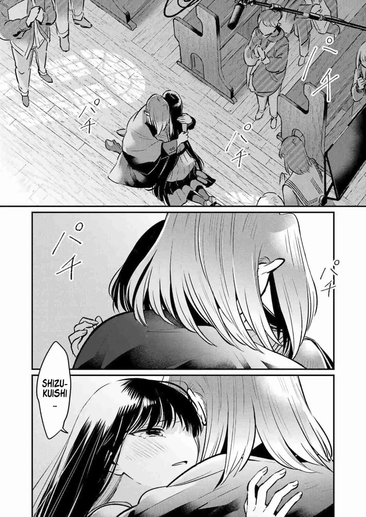 Shuuen No Alhabor - Capítulo 12 - Página 23 - LectorTMOo