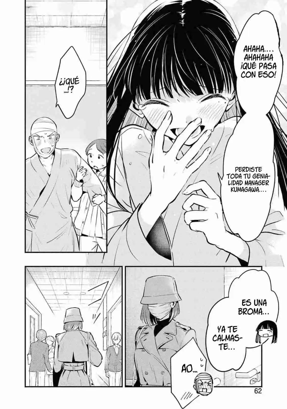 Shuuen No Alhabor - Capítulo 13 - Página 20 - LectorTMOo