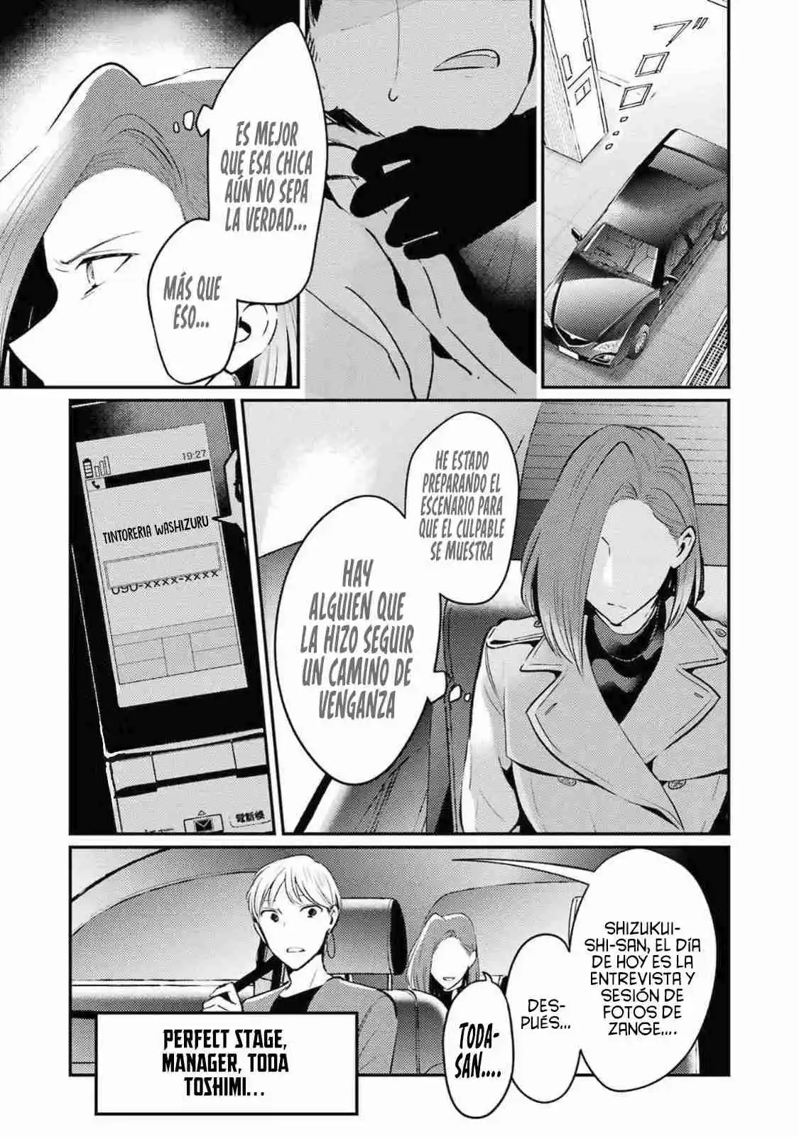 Shuuen No Alhabor - Capítulo 13 - Página 21 - LectorTMOo