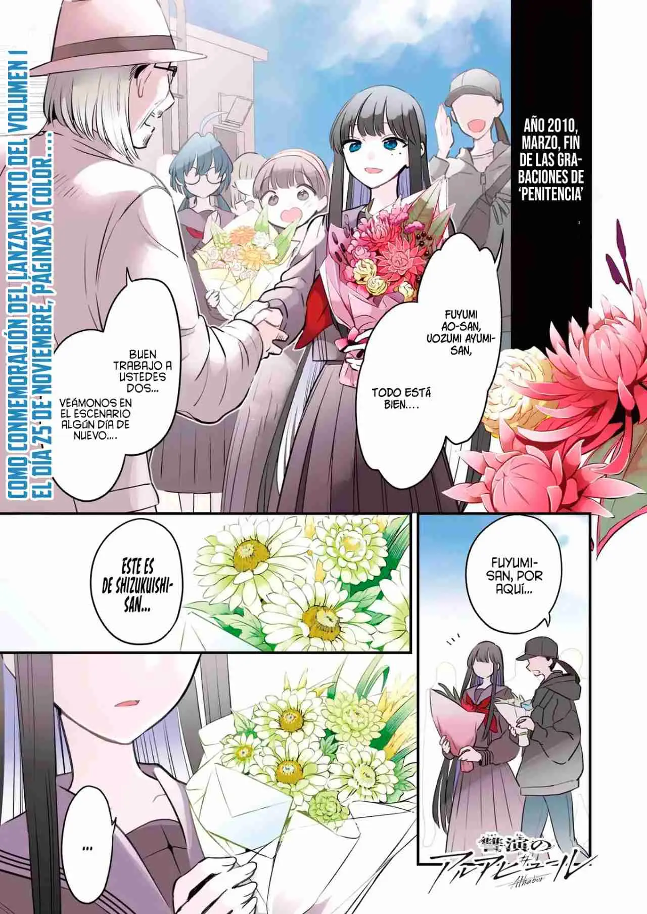 Shuuen No Alhabor - Capítulo 14 - Página 5 - LectorTMOo