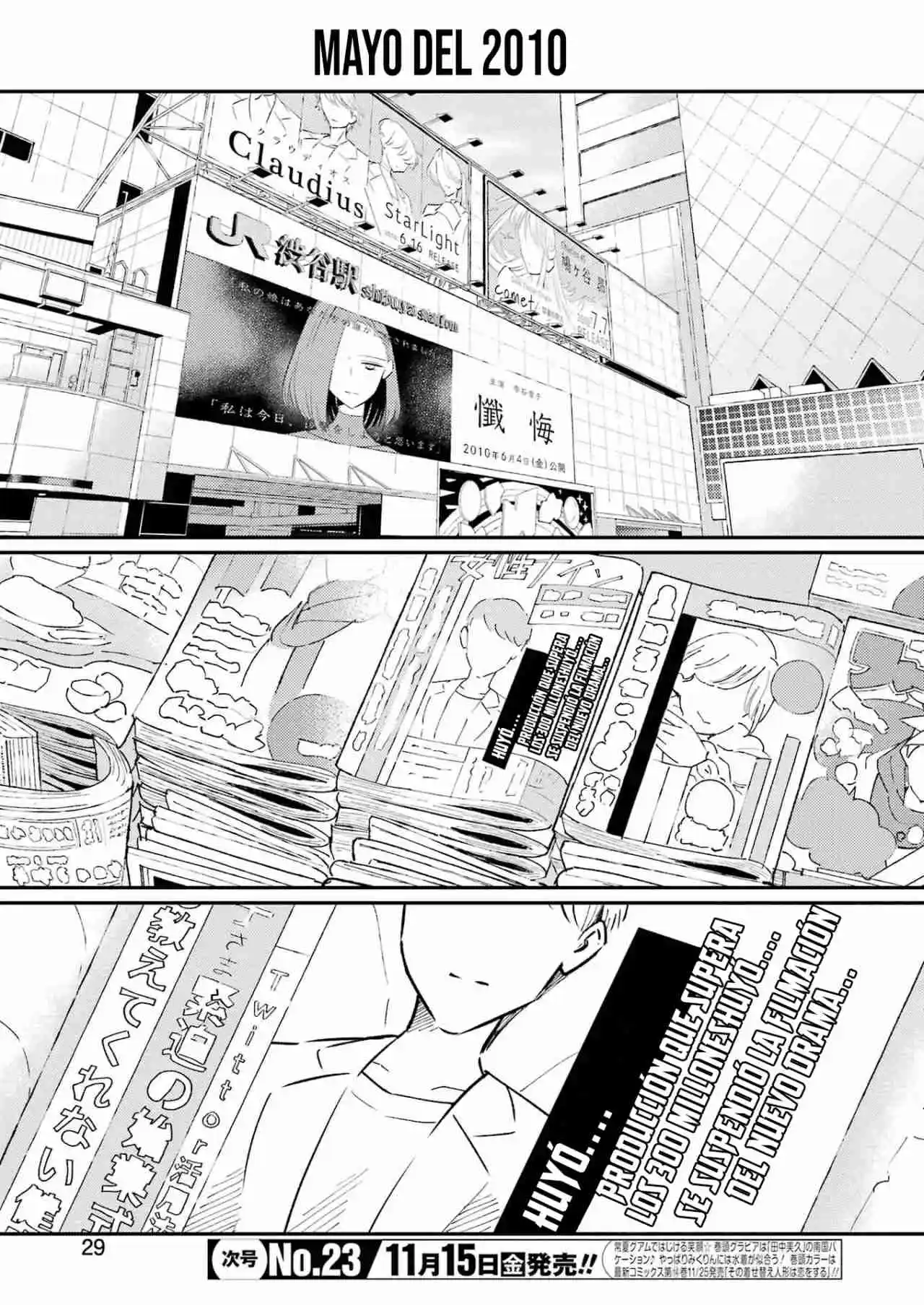 Shuuen No Alhabor - Capítulo 14 - Página 17 - LectorTMOo