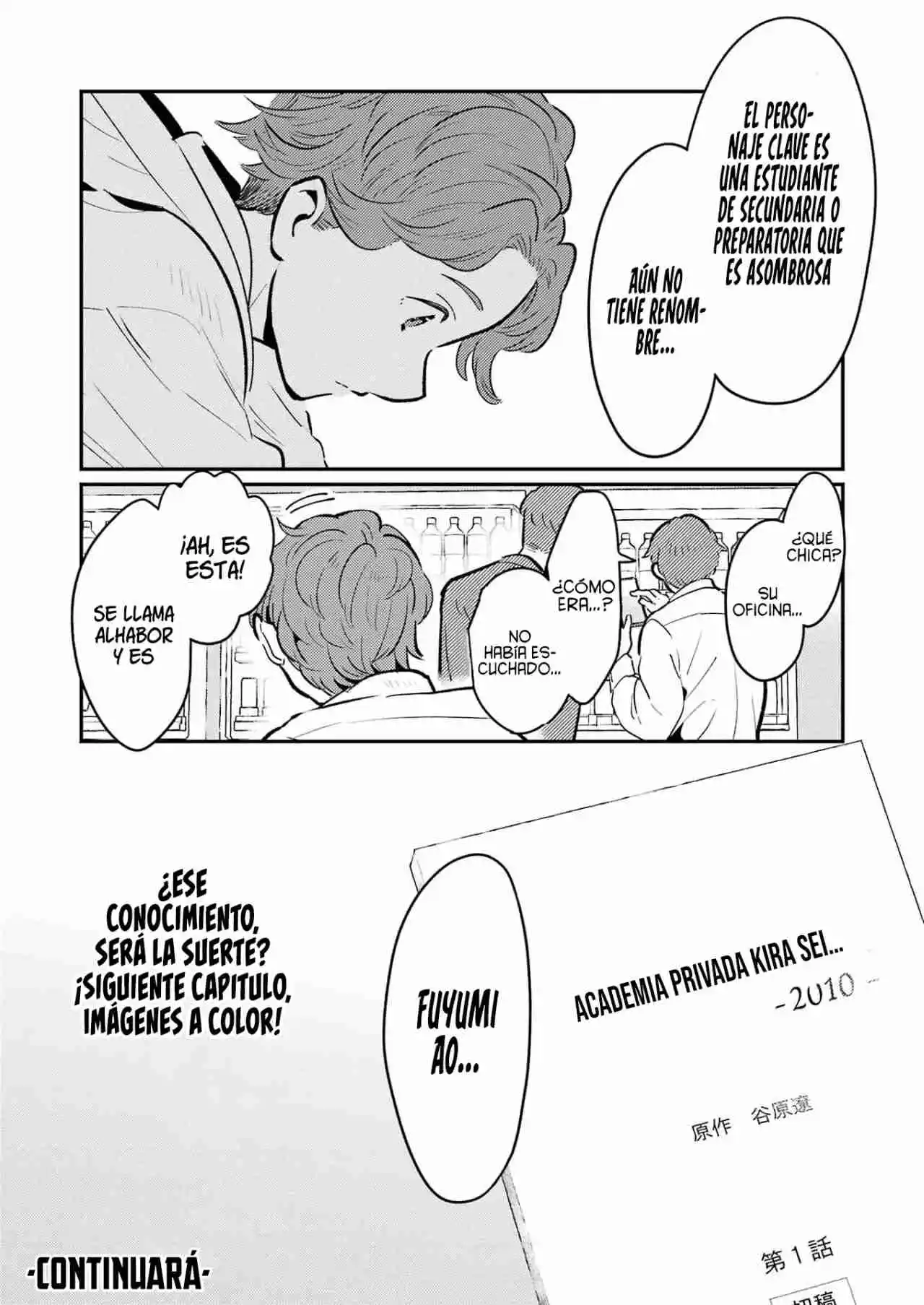 Shuuen No Alhabor - Capítulo 14 - Página 26 - LectorTMOo